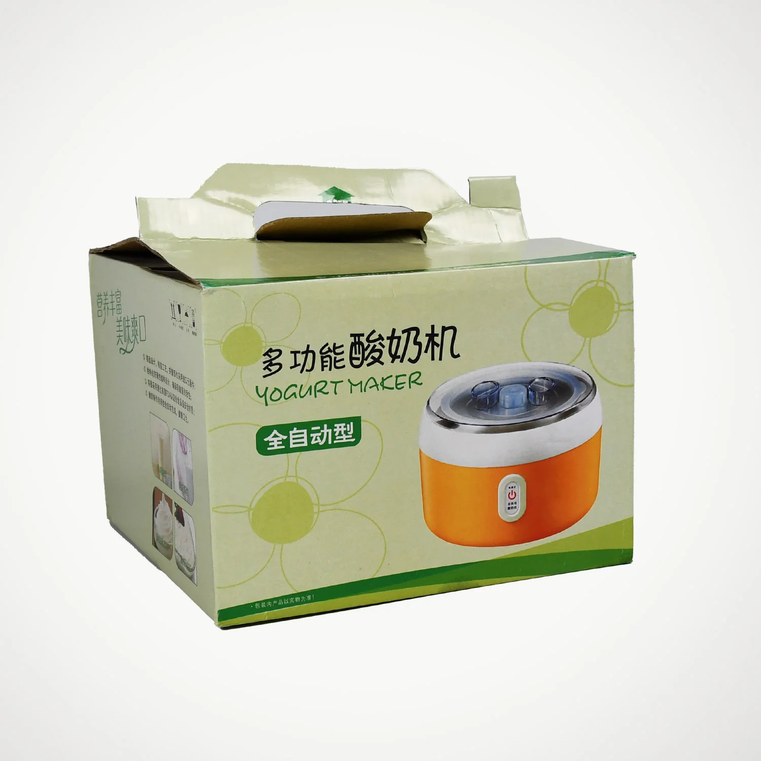 Electronic Automatic Yogurt Maker Machine with Plastic Container for Home Use - Image 3
