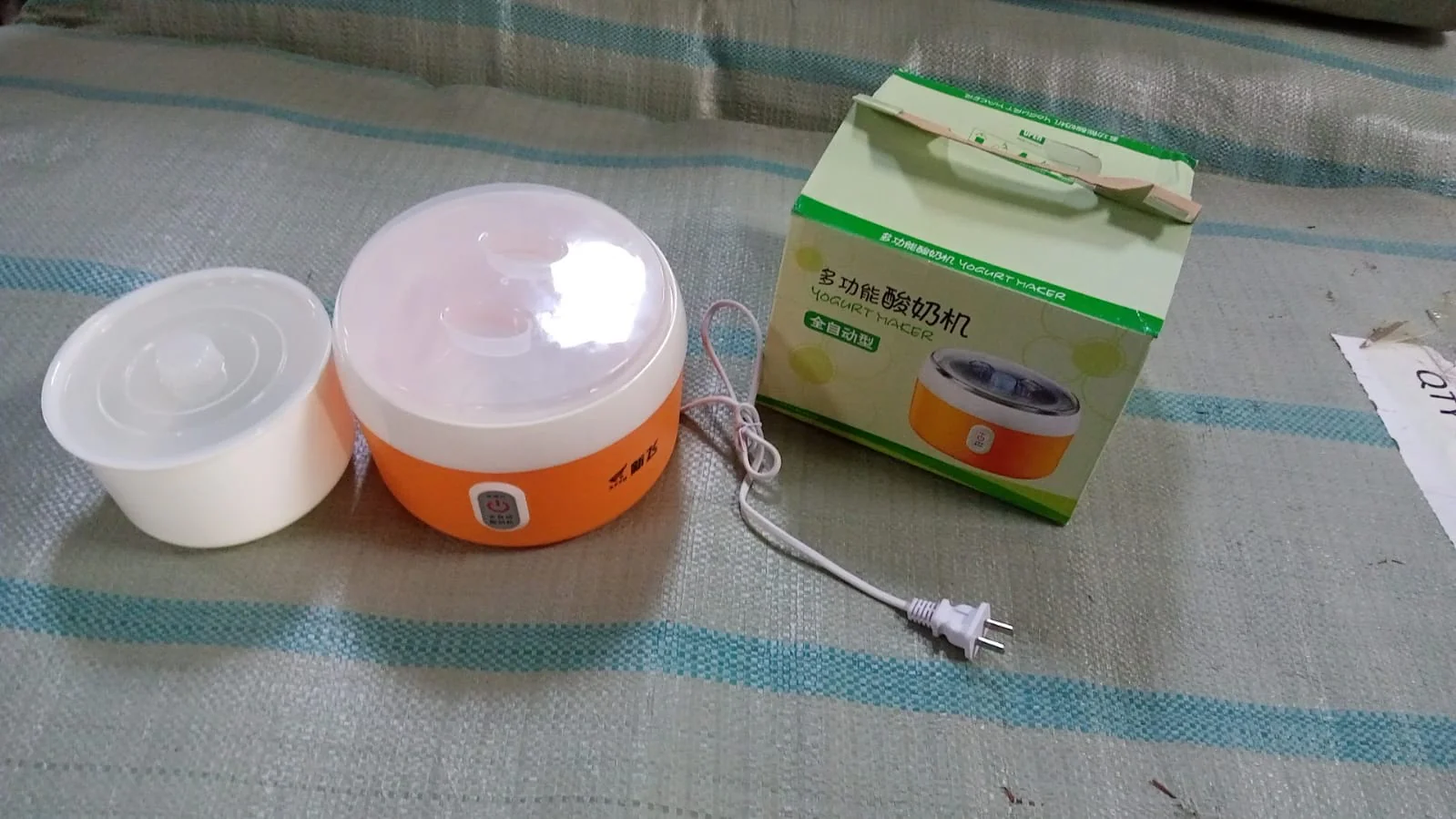 Electronic Automatic Yogurt Maker Machine with Plastic Container for Home Use - Image 8