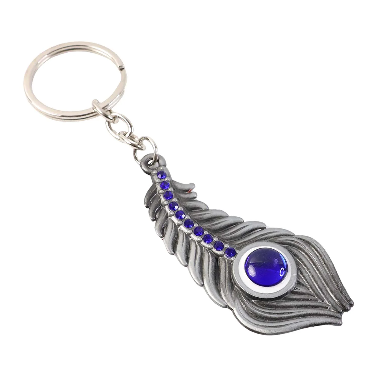 Elegant Metal Peacock Feather Keychain (1 Pc) - Image 5