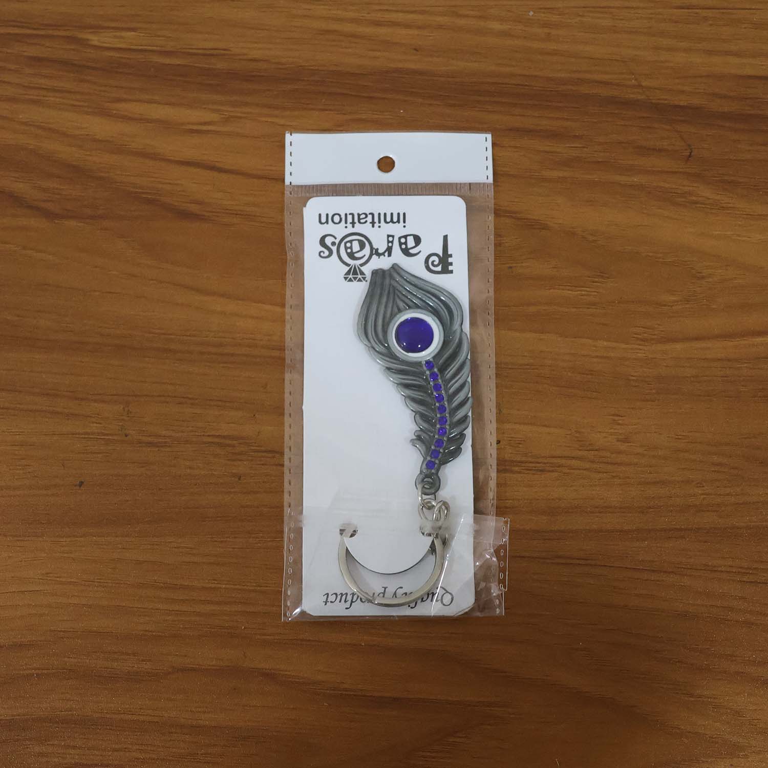 Elegant Metal Peacock Feather Keychain (1 Pc) - Image 7