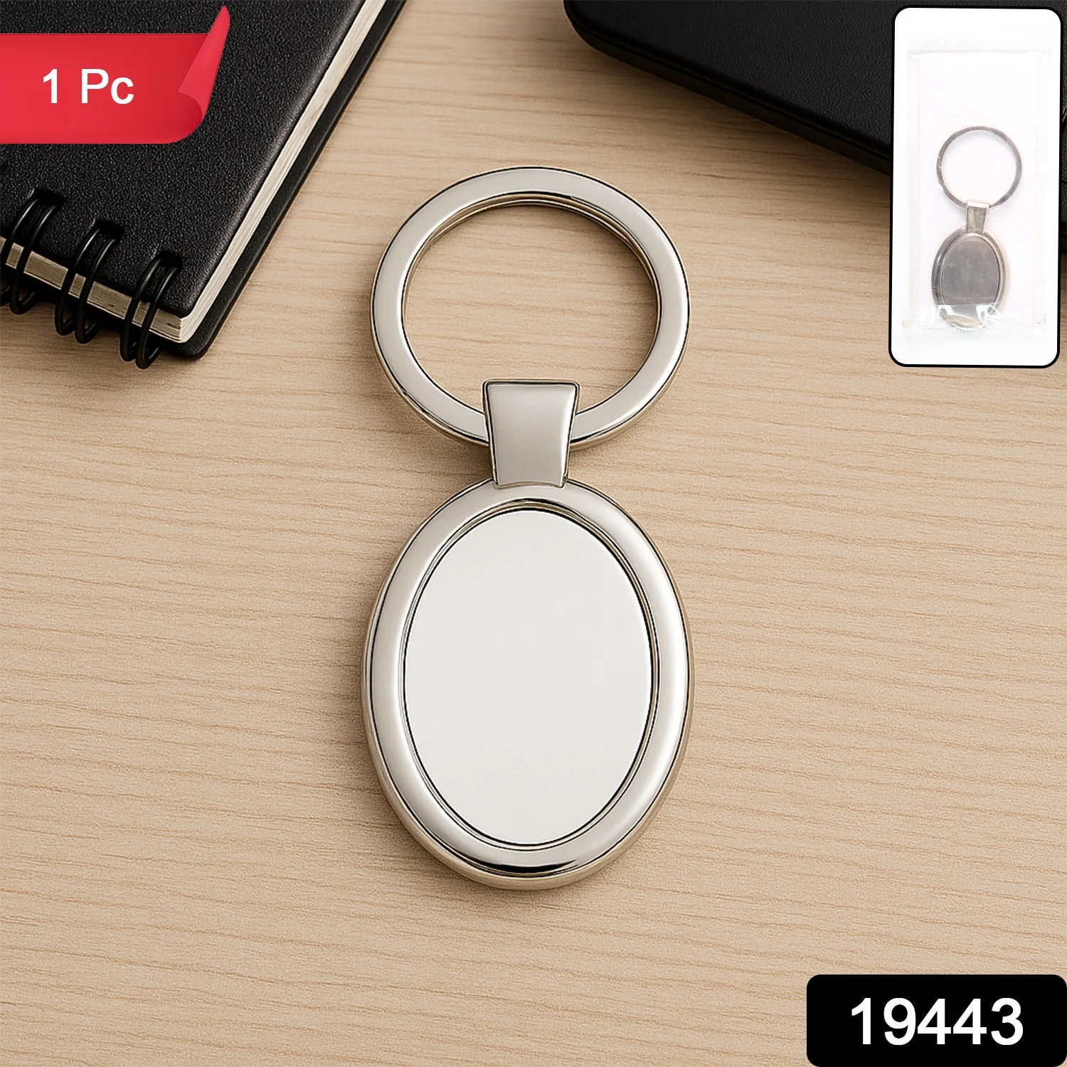 Elegant Oval Shape Metal Keychain for Personal Use - Image 2