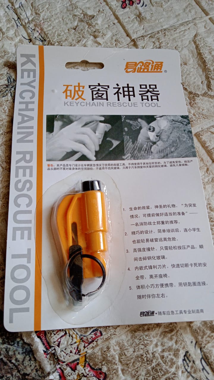 2-in-1 Emergency Safety Cutter – Keychain Tool for Glass Breaking - Image 7
