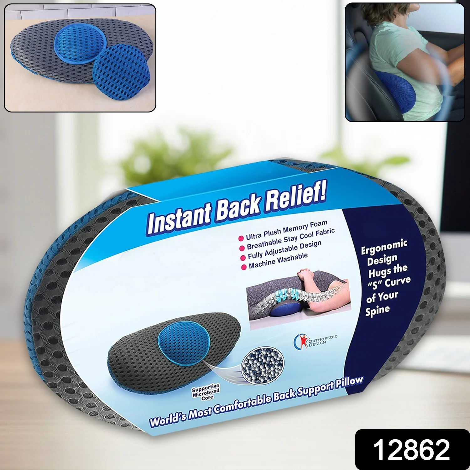 Ergonomic Orthopedic Back Support Pillow (18 x 9 Inch / 1 Pc) - Image 2