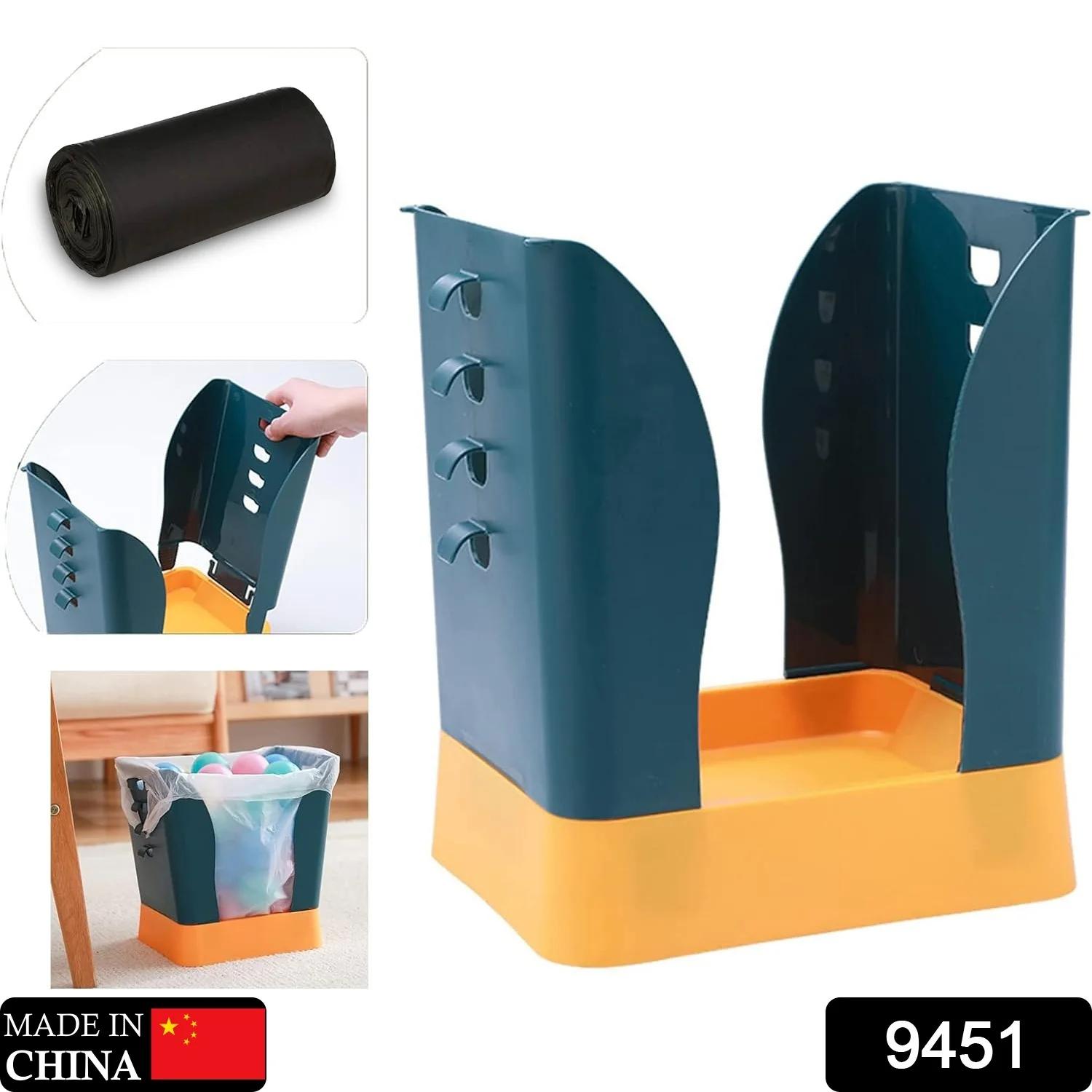 Plastic Garbage Waste Bin with Bag Holder (1 Pc) - Image 2