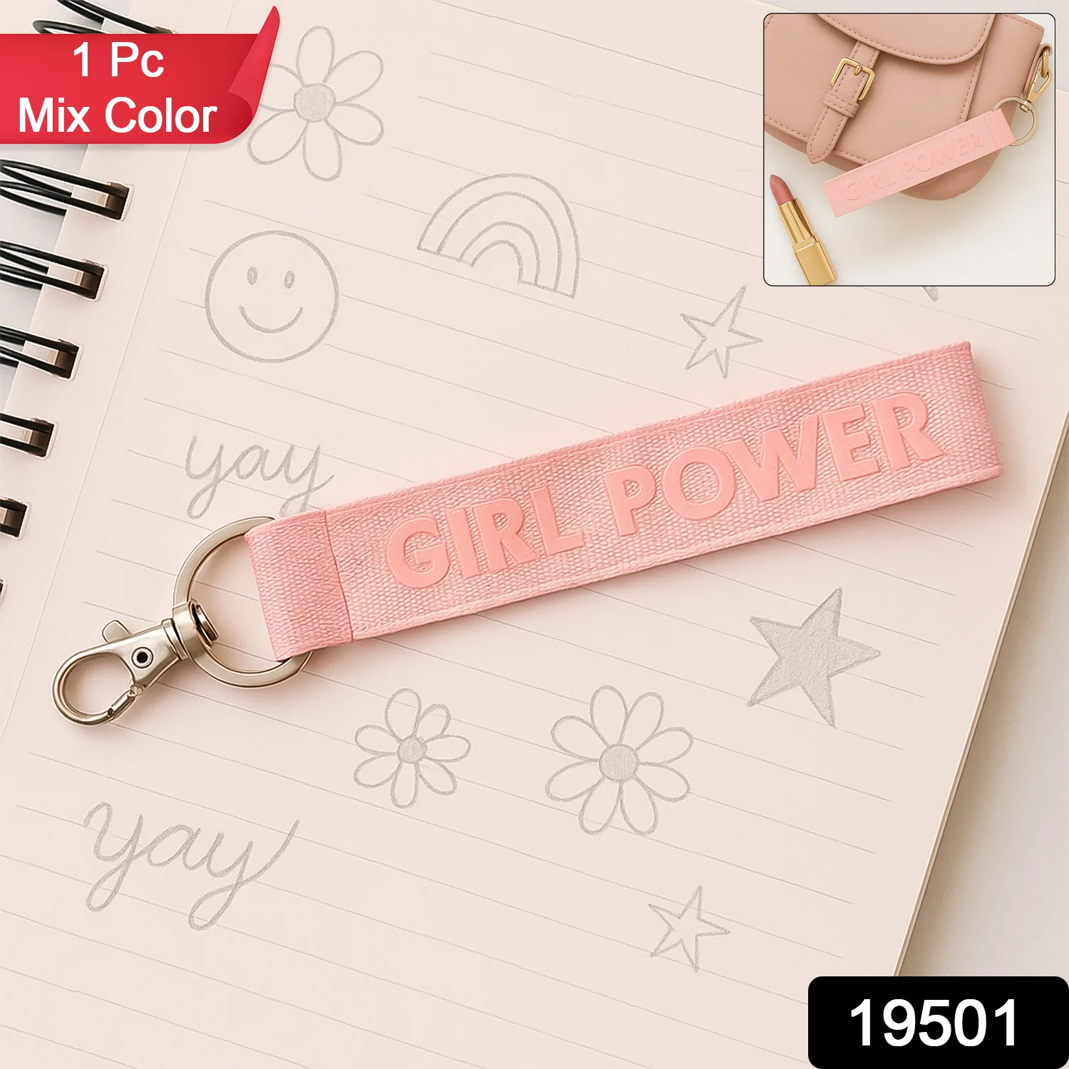 Fabric Ribbon Keychain (1 Pc, Mix Color) - Image 2