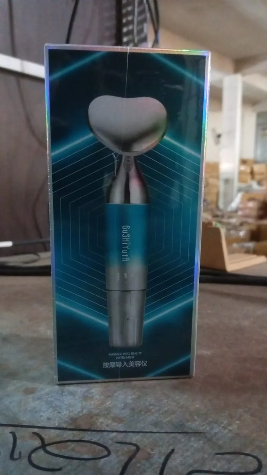 Face Vibratory Massager, Facial Beauty Device (1 Pc) - Image 7