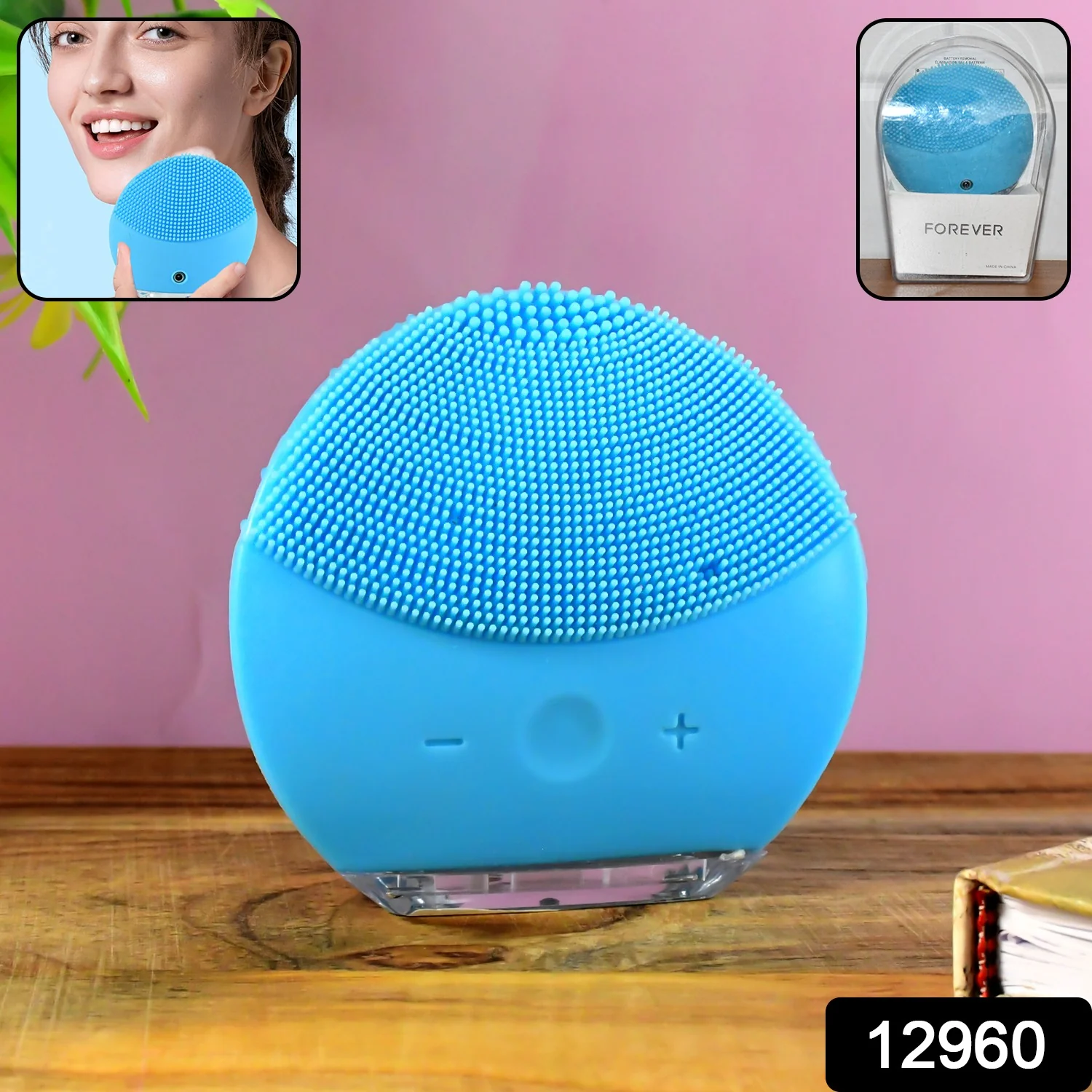 Facial Cleansing & Massaging Brush - (1 Pc) - Image 2