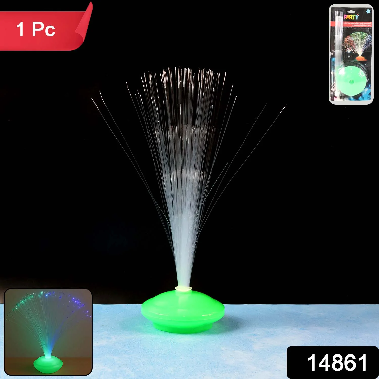 Fiber Optic LED Decorative Lamp (1 Pc) - Image 2