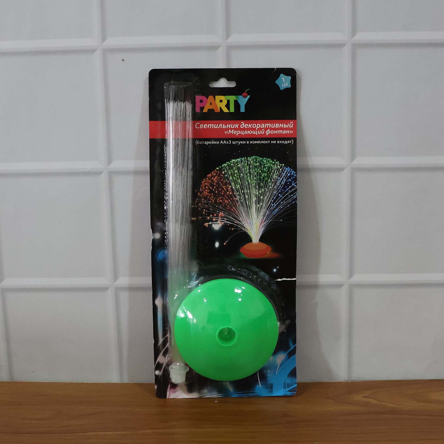 Fiber Optic LED Decorative Lamp (1 Pc) - Image 9