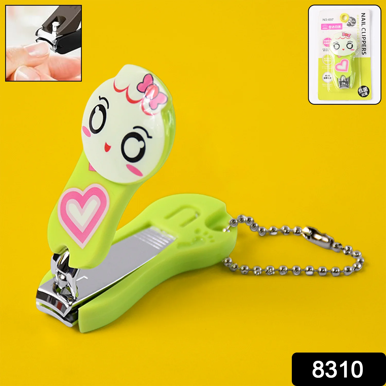 Cute Cartoon Nail Clipper with Keychain Portable Nail Cutter (1 Pc) - Image 2