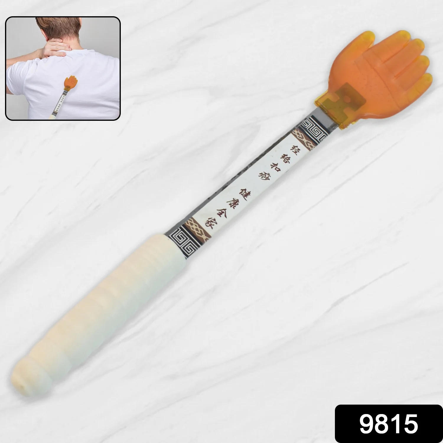 Five Finger Meridian Massage Tool with Non-Slip Handle (1 Pc) - Image 2