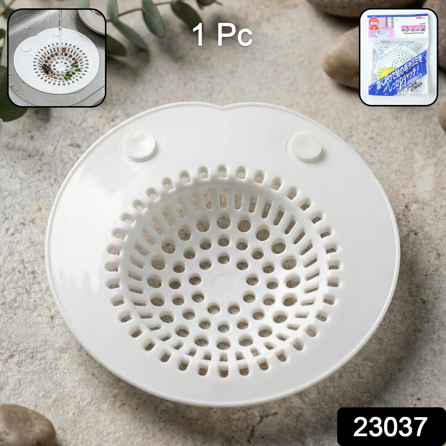 Flexible Silicone Sink Drain Strainer (1 Pc) - Image 2