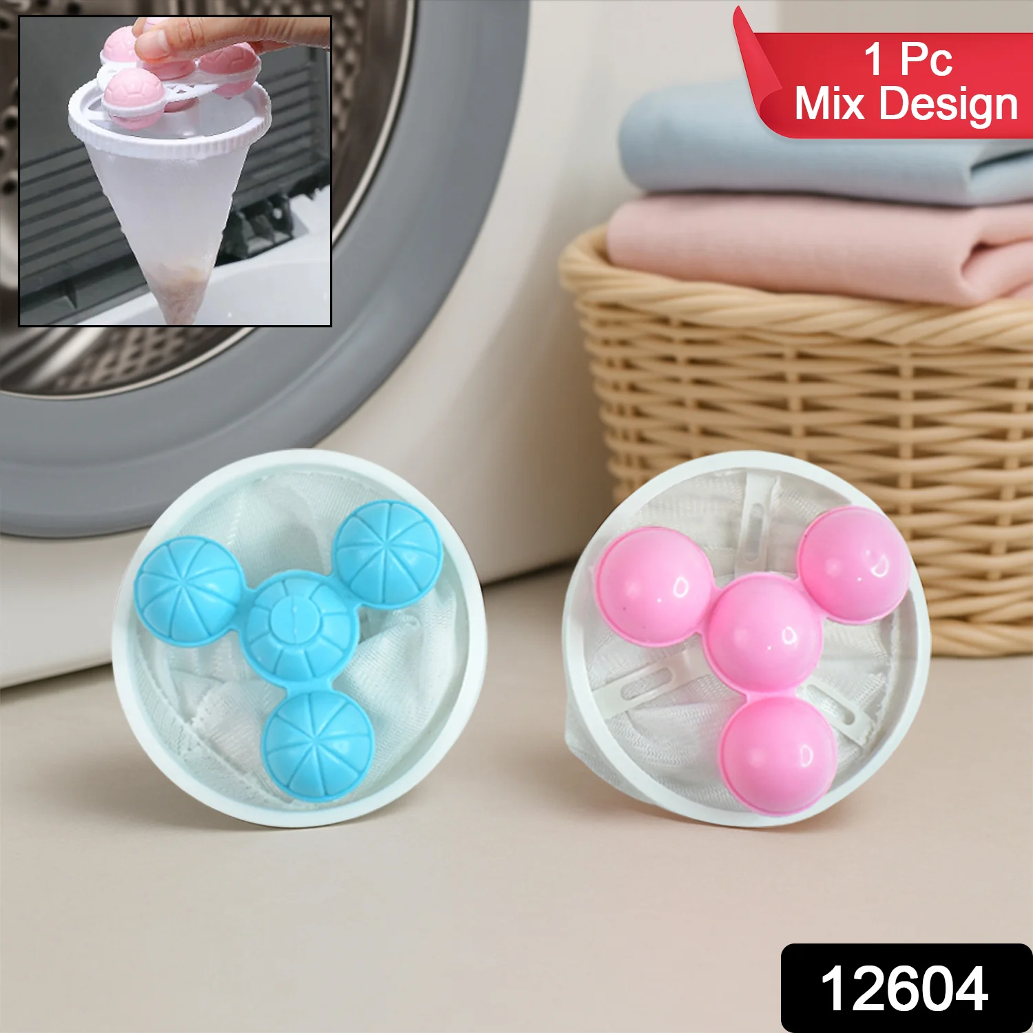 Floating Laundry Ball Lint Catcher Reusable Hair & Fur Filter (1 Pc) - Image 2