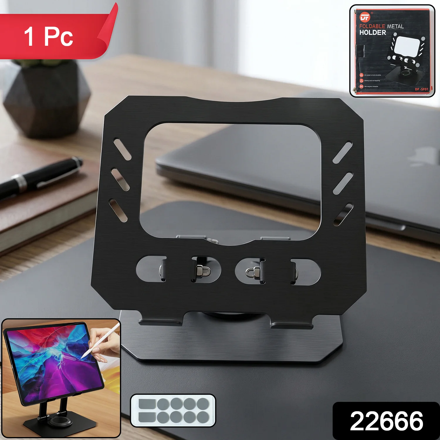 Foldable Adjustable Metal Laptop Stand (1 Pc) - Image 2