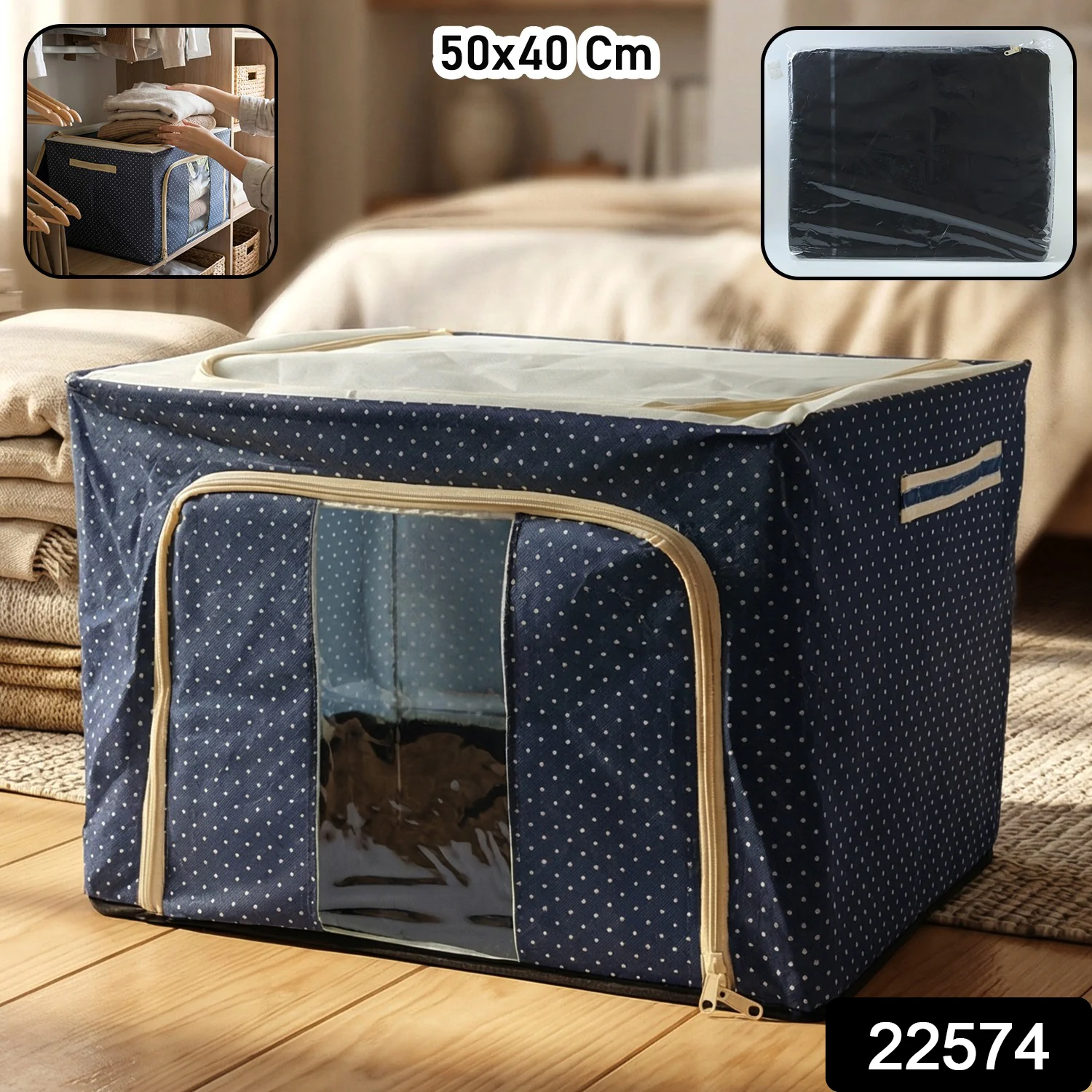 Foldable Cloth Storage Box 50x40 Cm - Image 2