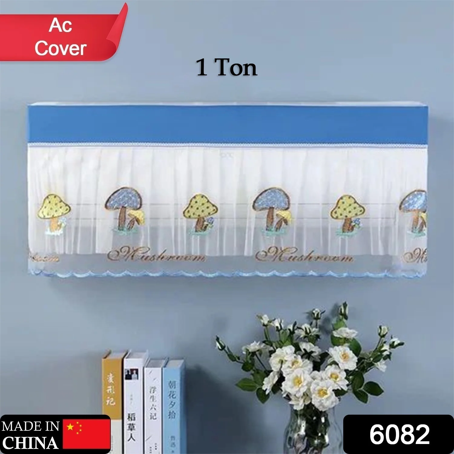 Folding Split AC Dust Cover – Washable, Dustproof (1 Pc, approx 1 Ton) - Image 2