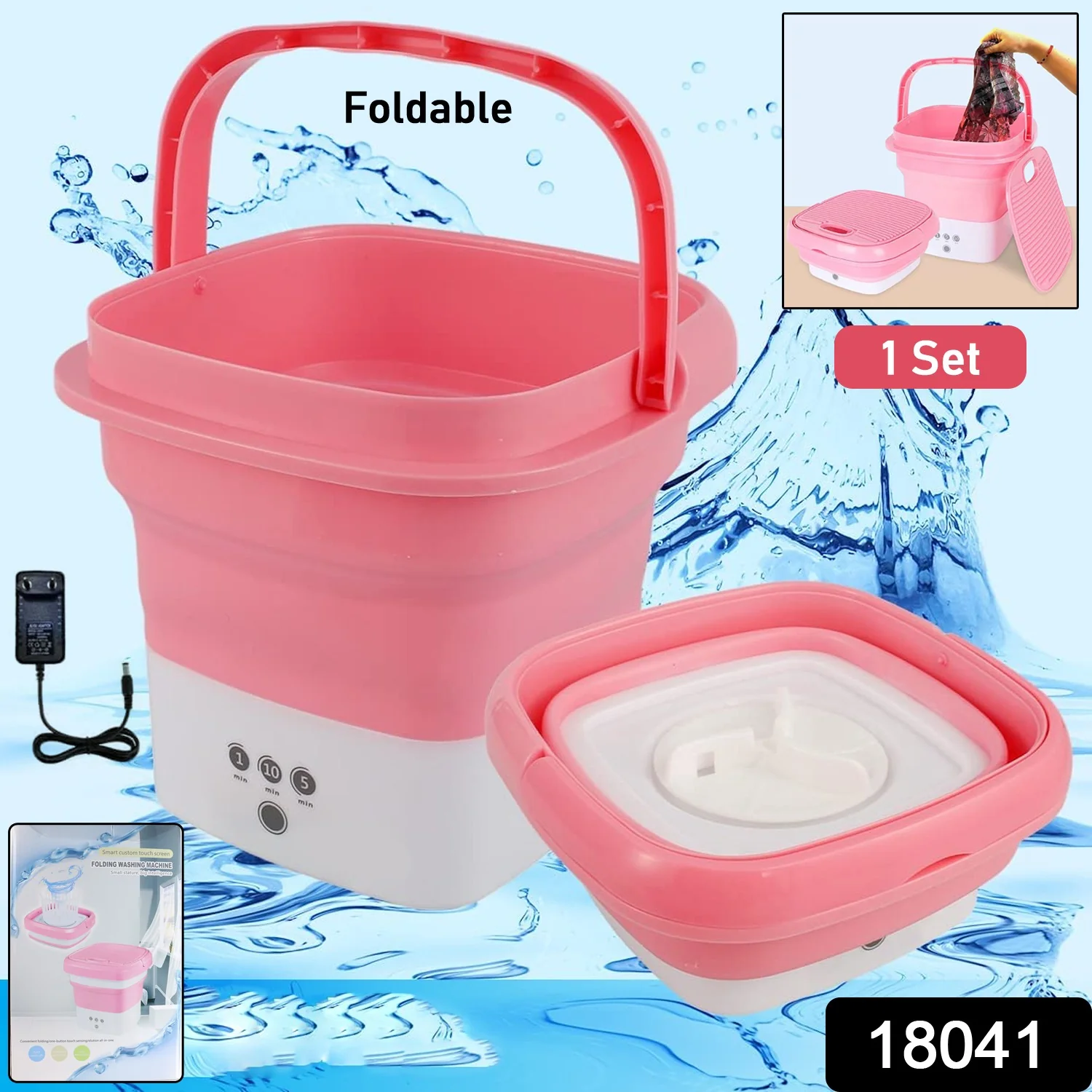 Foldable Electric Washing Bucket (1 Pc) - Image 2
