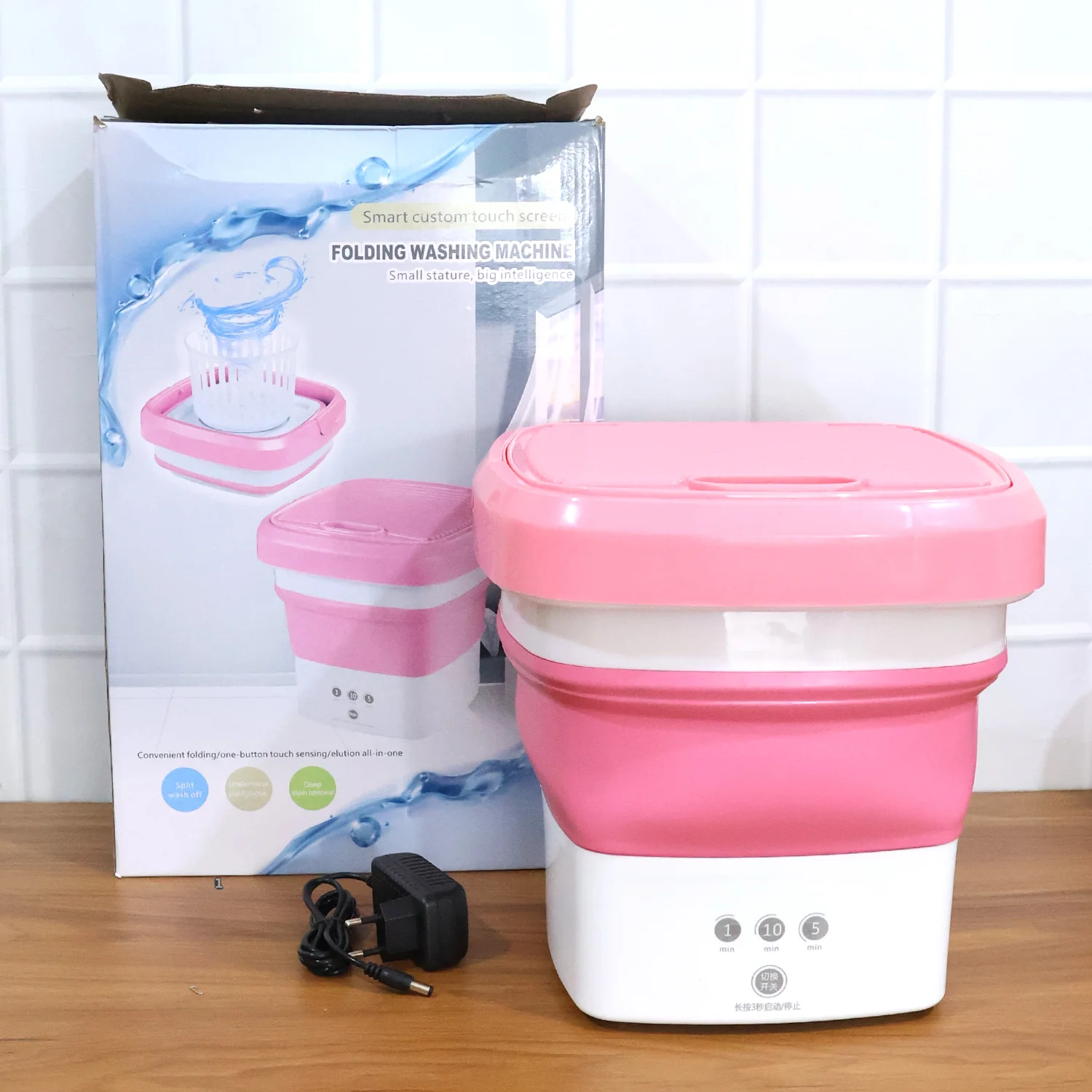 Foldable Electric Washing Bucket (1 Pc) - Image 9
