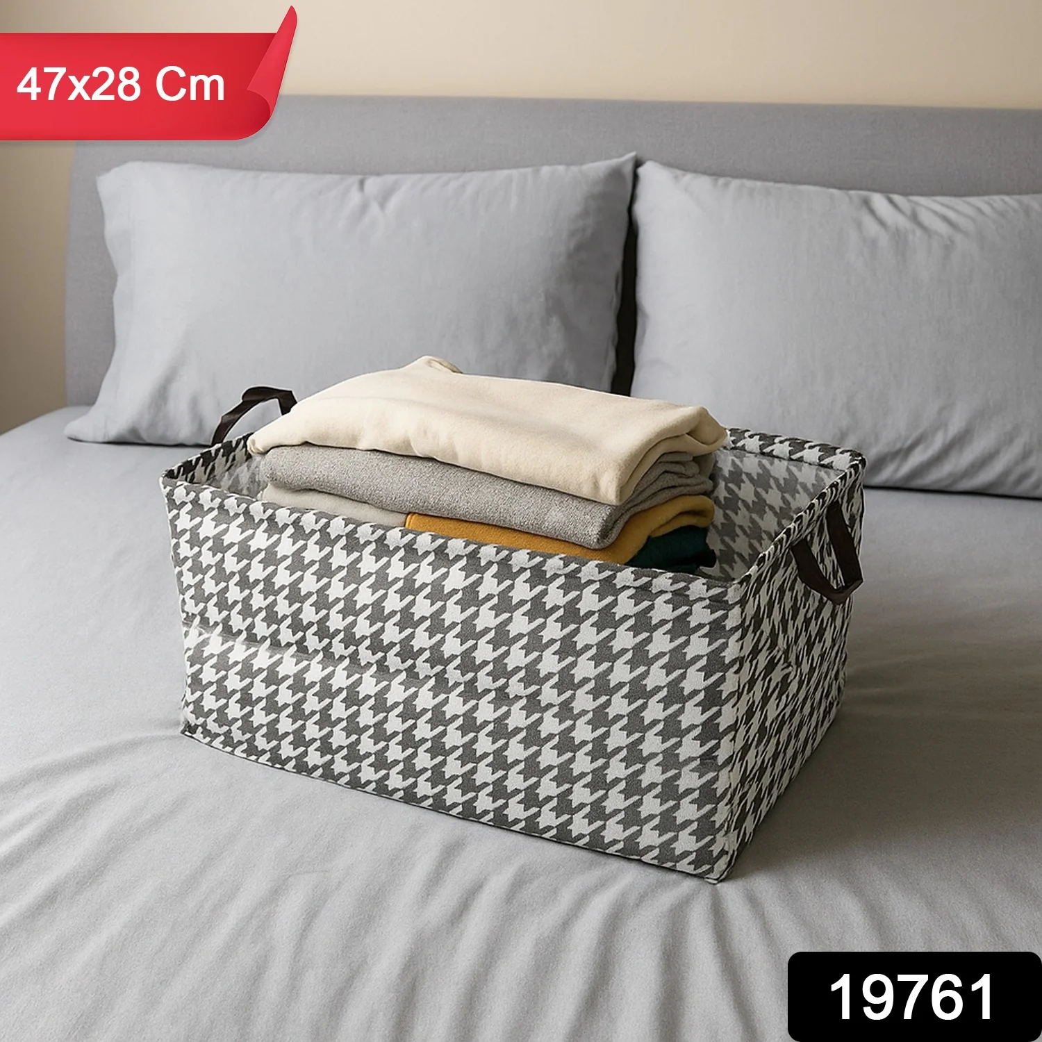 Foldable Fabric Storage Box with Handles (47 × 28 cm) - Image 2