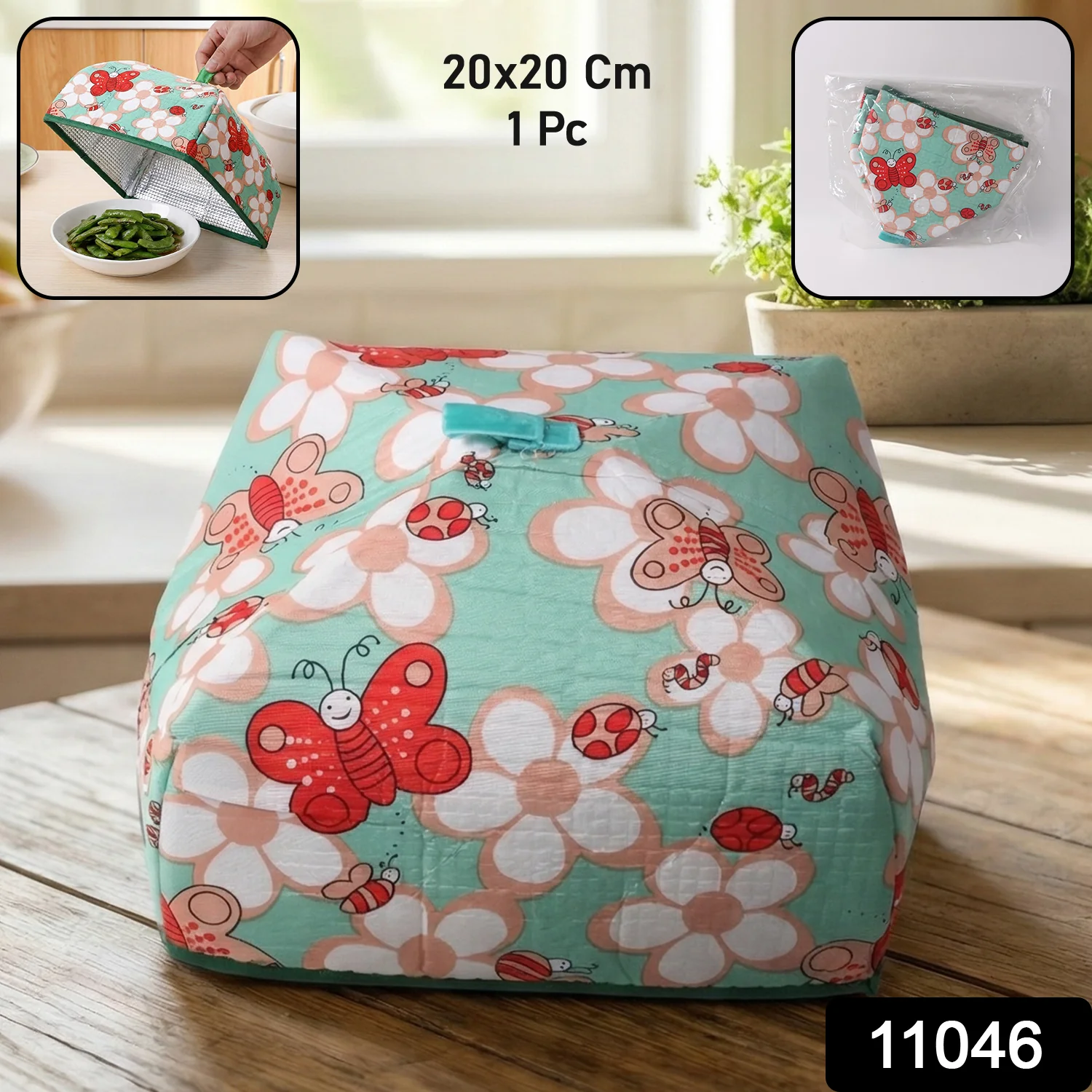 Foldable Food Cover (20 x 20 Cm, 1 Pc) - Image 2