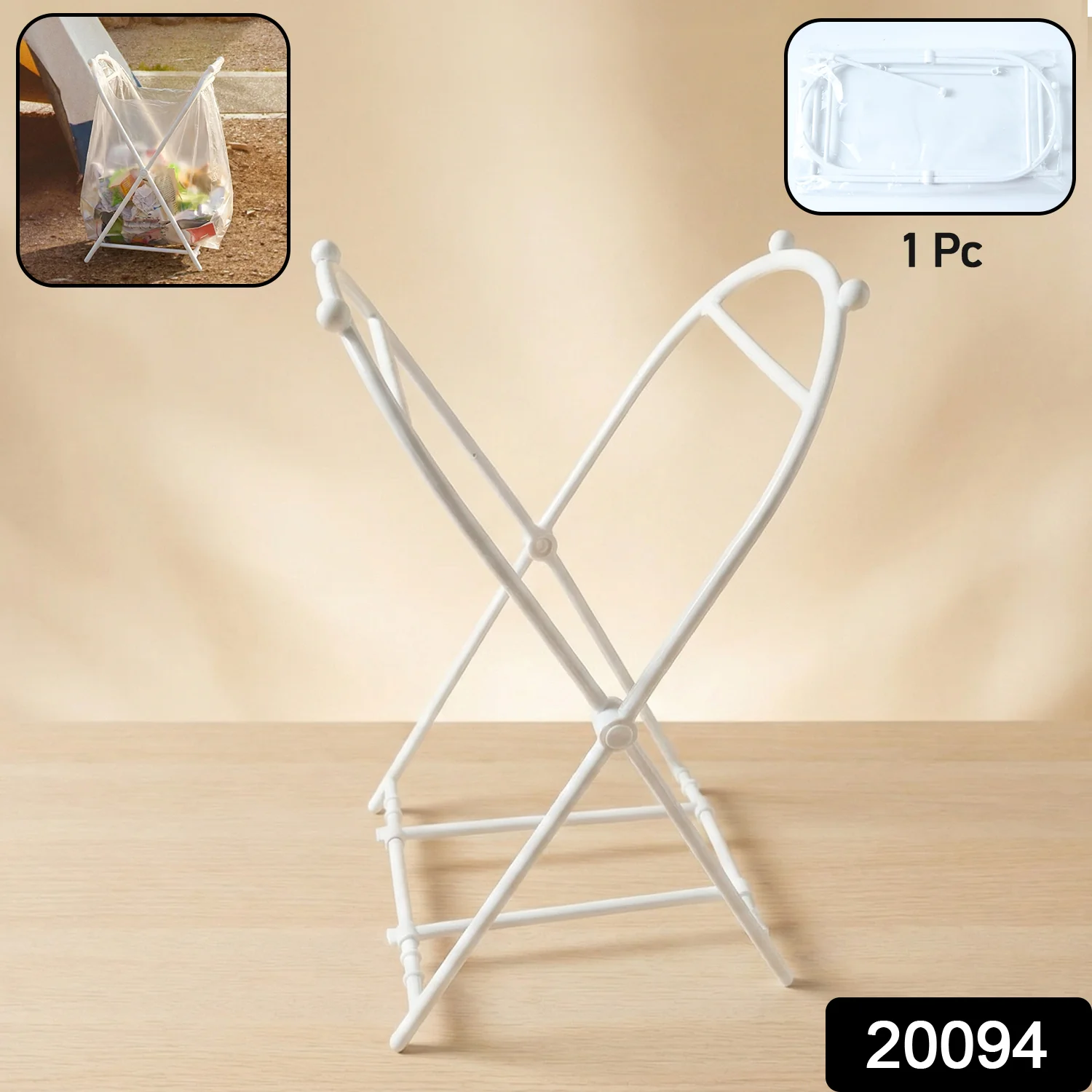 Foldable Garbage Bag Holder Stand (1 Pc) - Image 2