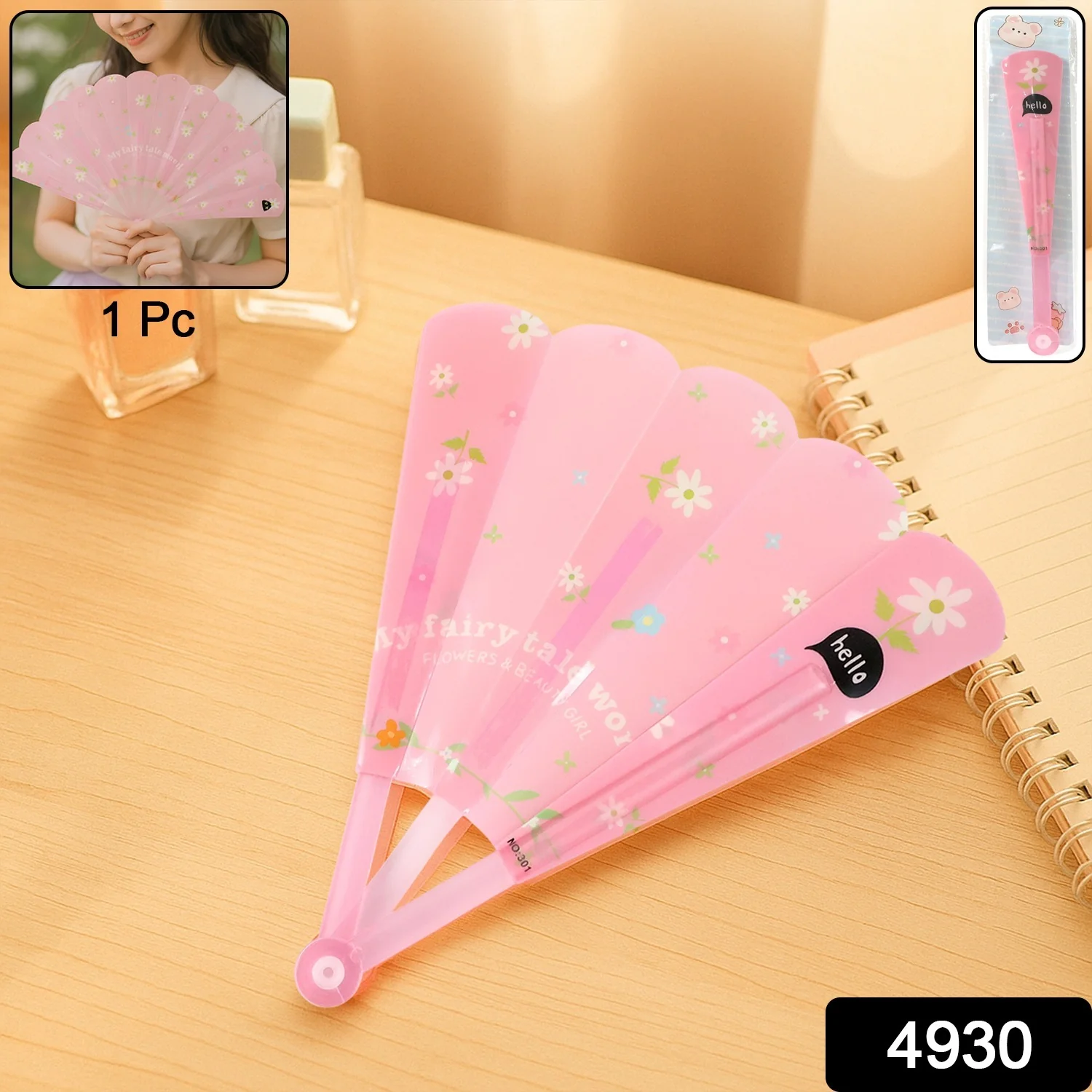 Foldable Hand Fan with Floral Print - (1 Pc) - Image 2