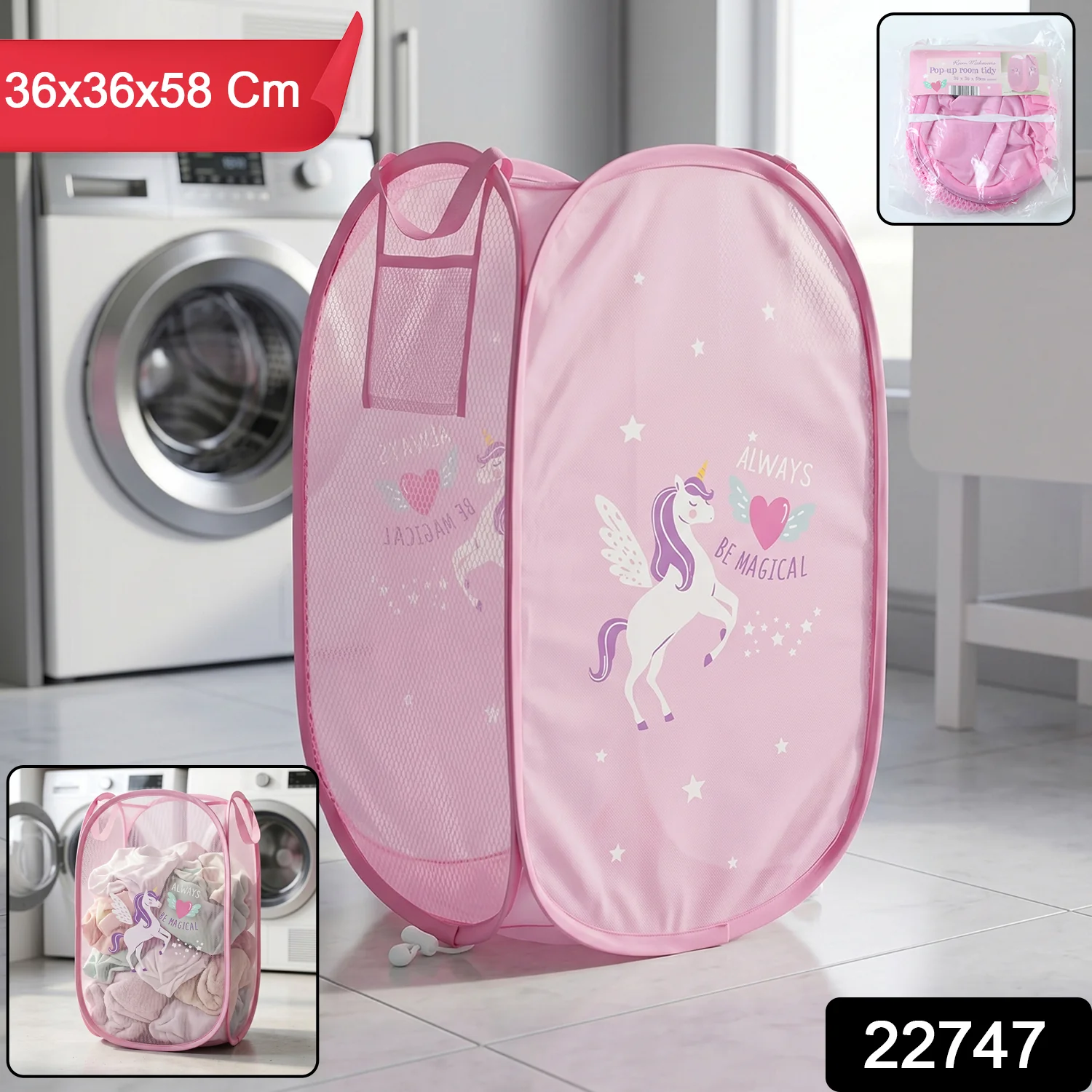 Foldable Kids Laundry Basket Unicorn Hamper Bag (1 Pc, 36x36x58 Cm) - Image 2