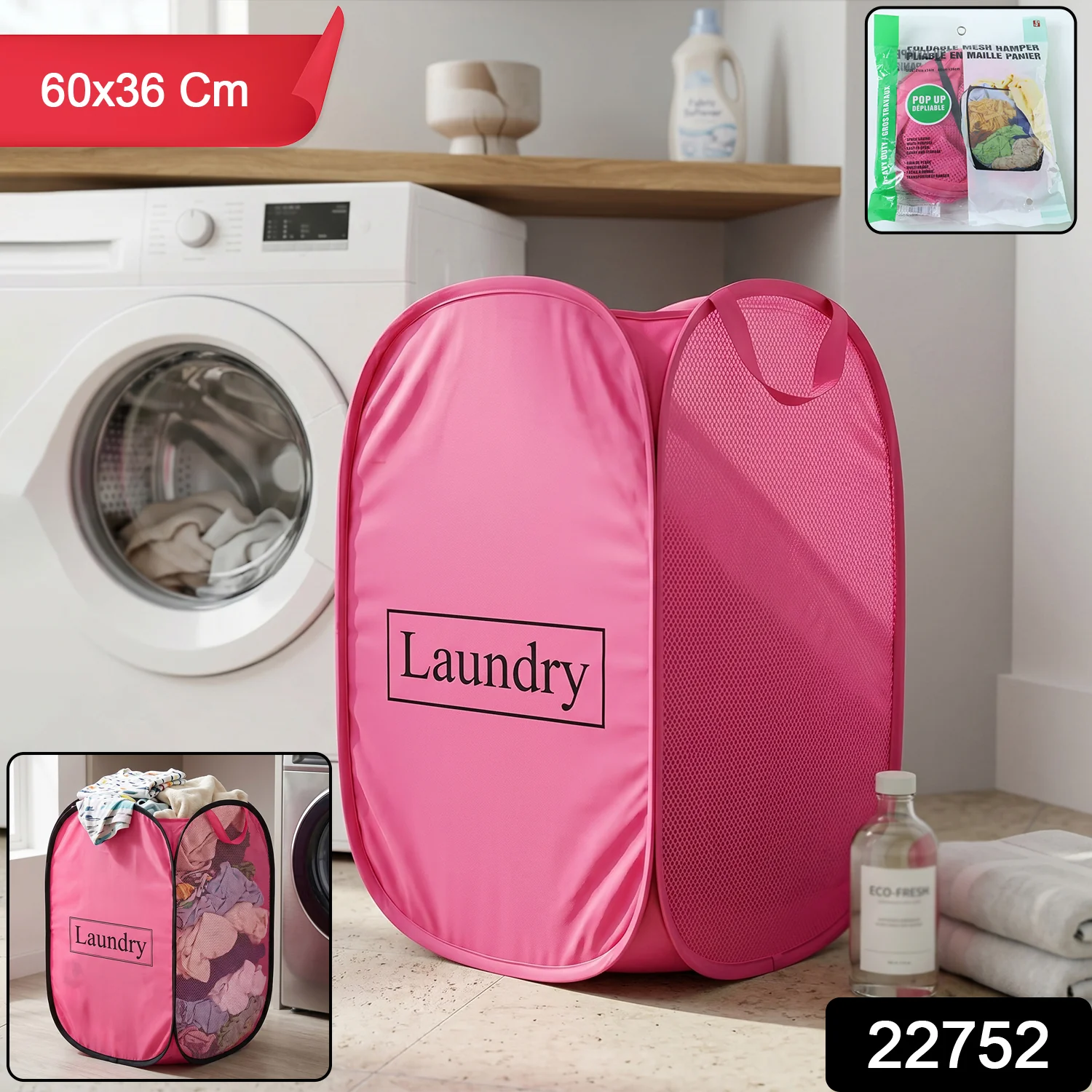 Foldable Laundry Basket Fabric Mesh Clothes Hamper Storage Bag (1 Pc,60x36cm) - Image 2