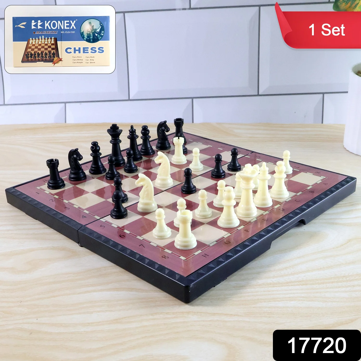 Foldable Magnetic Chess Board Game Set (24 x 24 Cm) - Image 2
