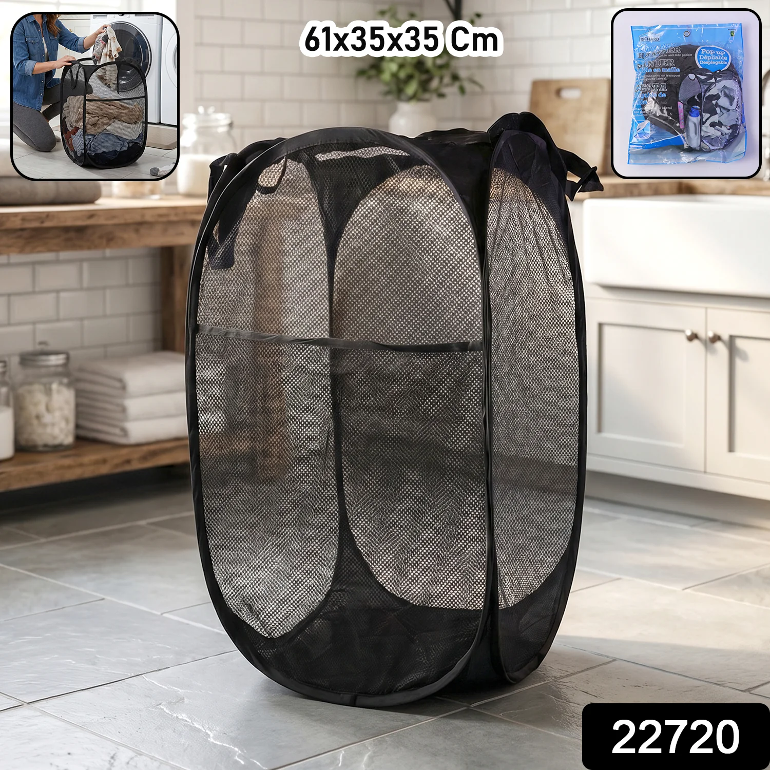 Foldable Mesh Laundry Bag Hamper (1 Pc, 61x35x35 Cm) - Image 2