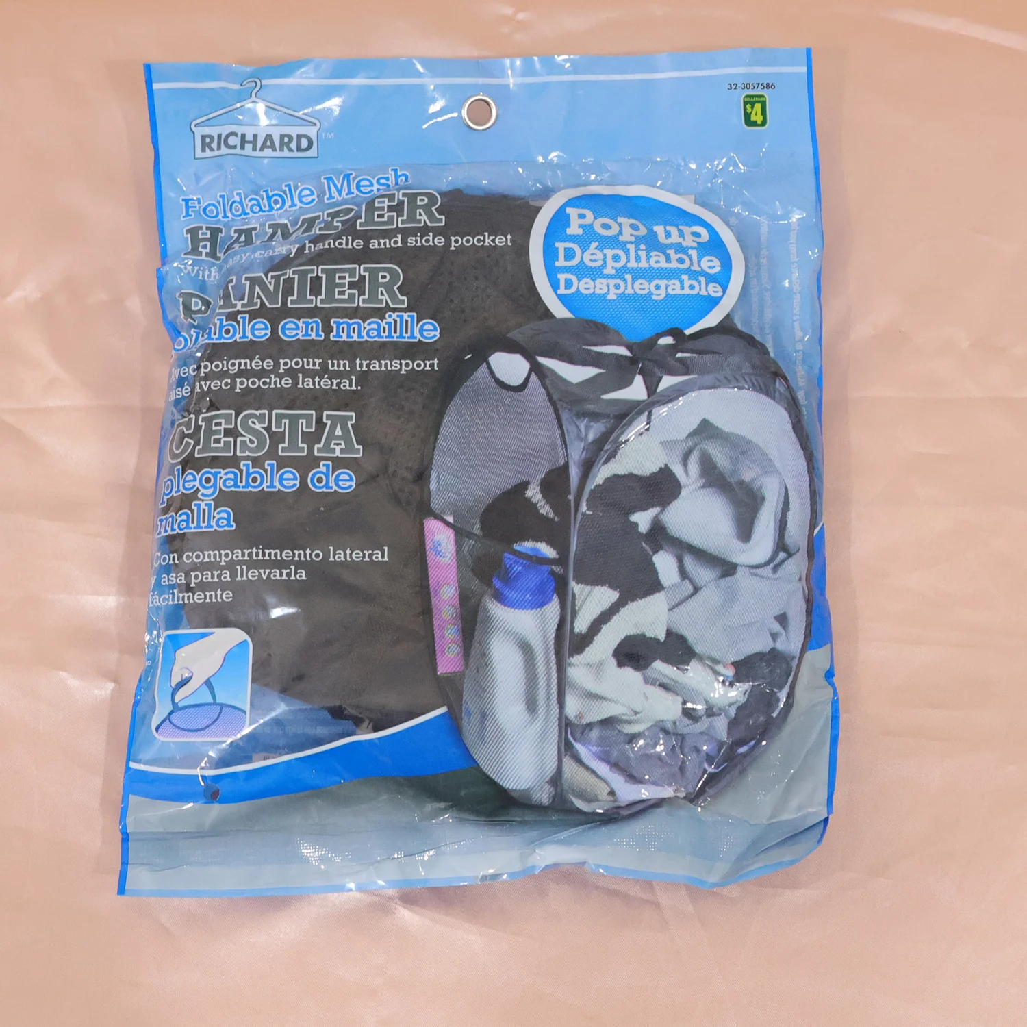 Foldable Mesh Laundry Bag Hamper (1 Pc, 61x35x35 Cm) - Image 9