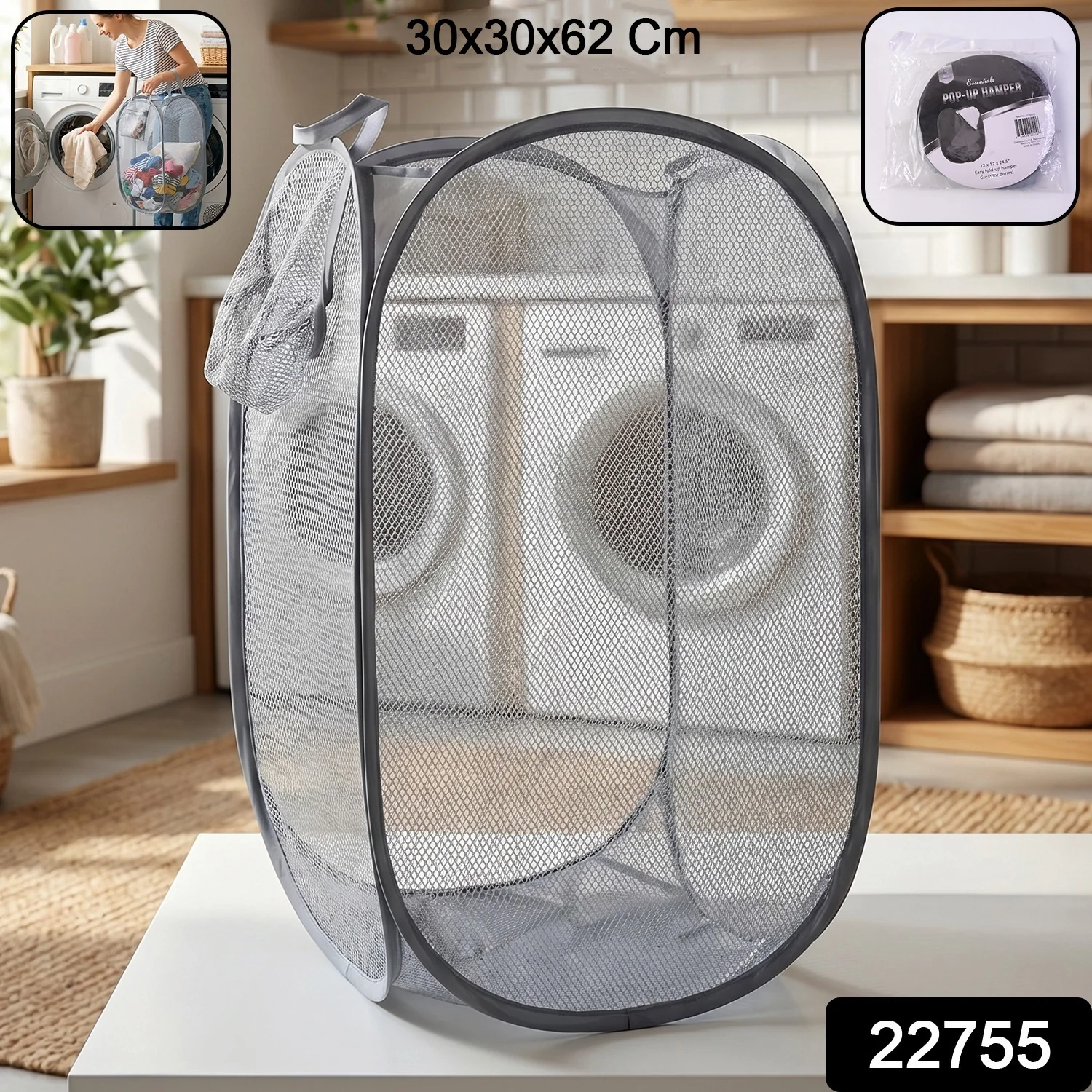 Foldable Mesh Laundry Bag Hamper (1 Pc, 30x30x62 Cm) - Image 2