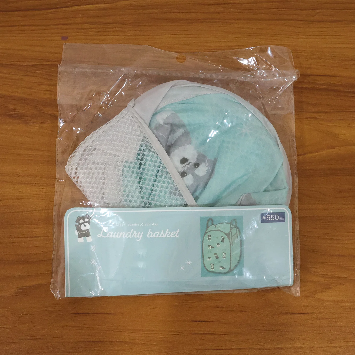 Foldable Mesh Laundry Bag Hamper (1 Pc, 34x34x57 Cm) - Image 9