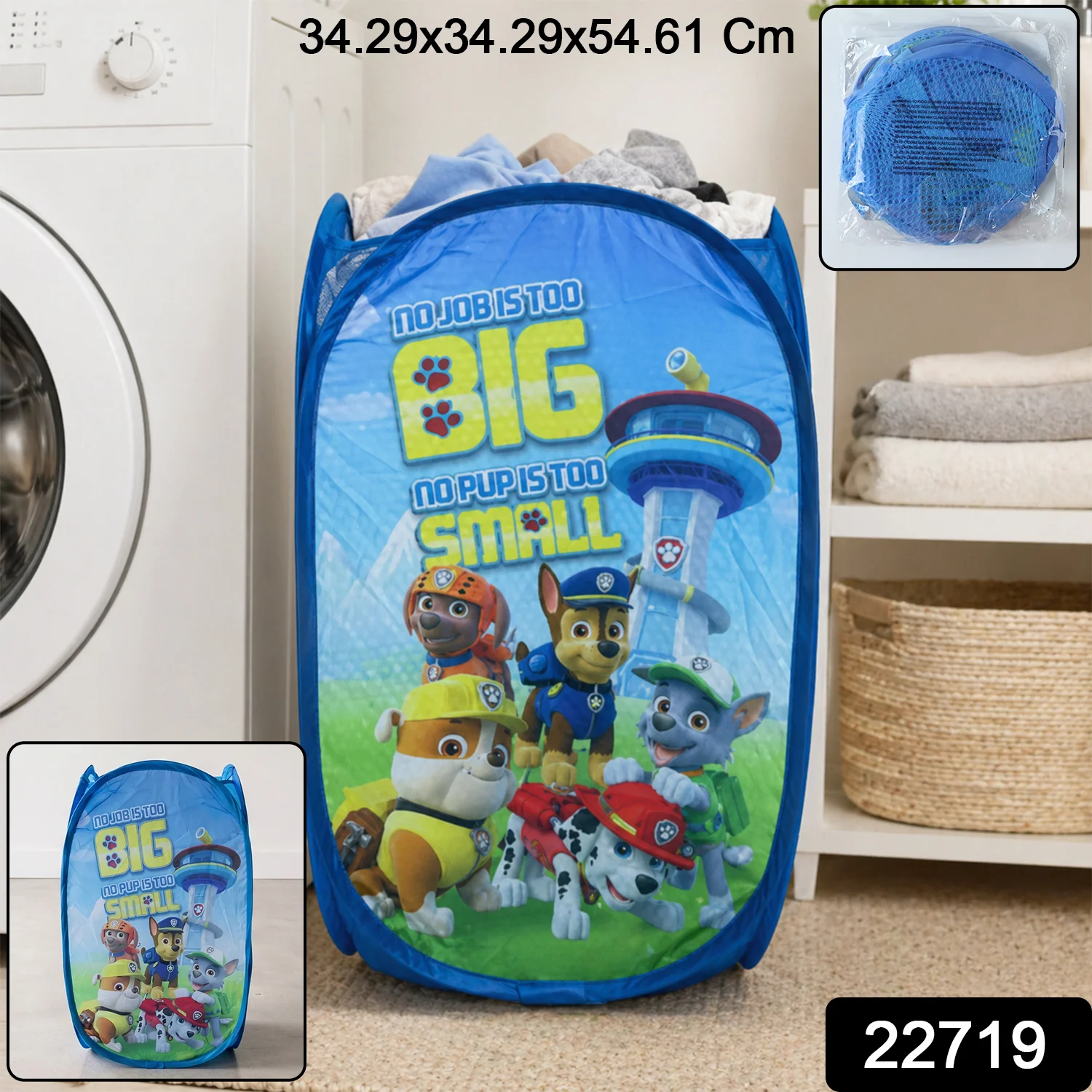 Foldable Laundry Basket Fabric Mesh Clothes Hamper (1 Pc,34.29x34.29x54.61cm) - Image 2
