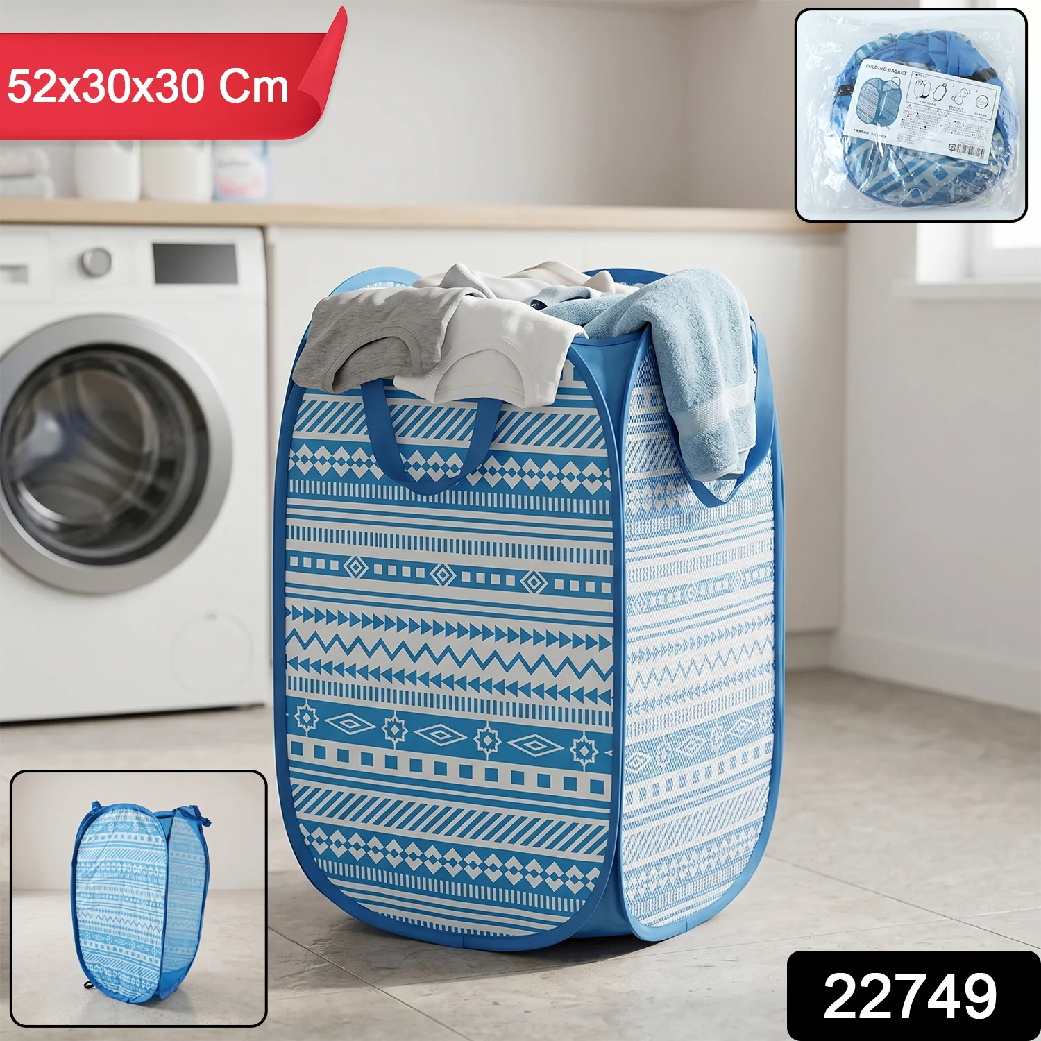 Foldable Laundry Basket Fabric Mesh Clothes Hamper Storage Bag (1 Pc,52x30x30cm) - Image 2