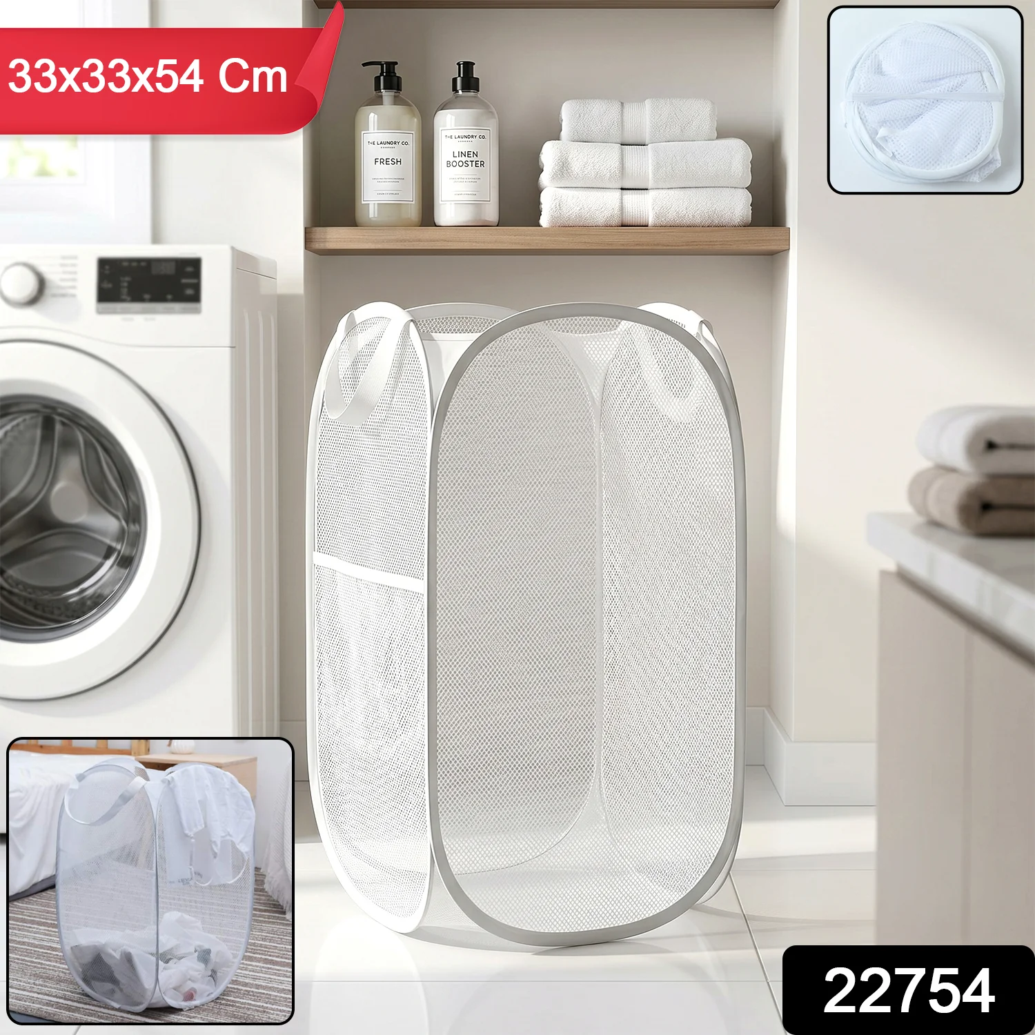 Foldable Laundry Basket Fabric Mesh Clothes Hamper Bag (1 Pc,33x33x54cm) - Image 2