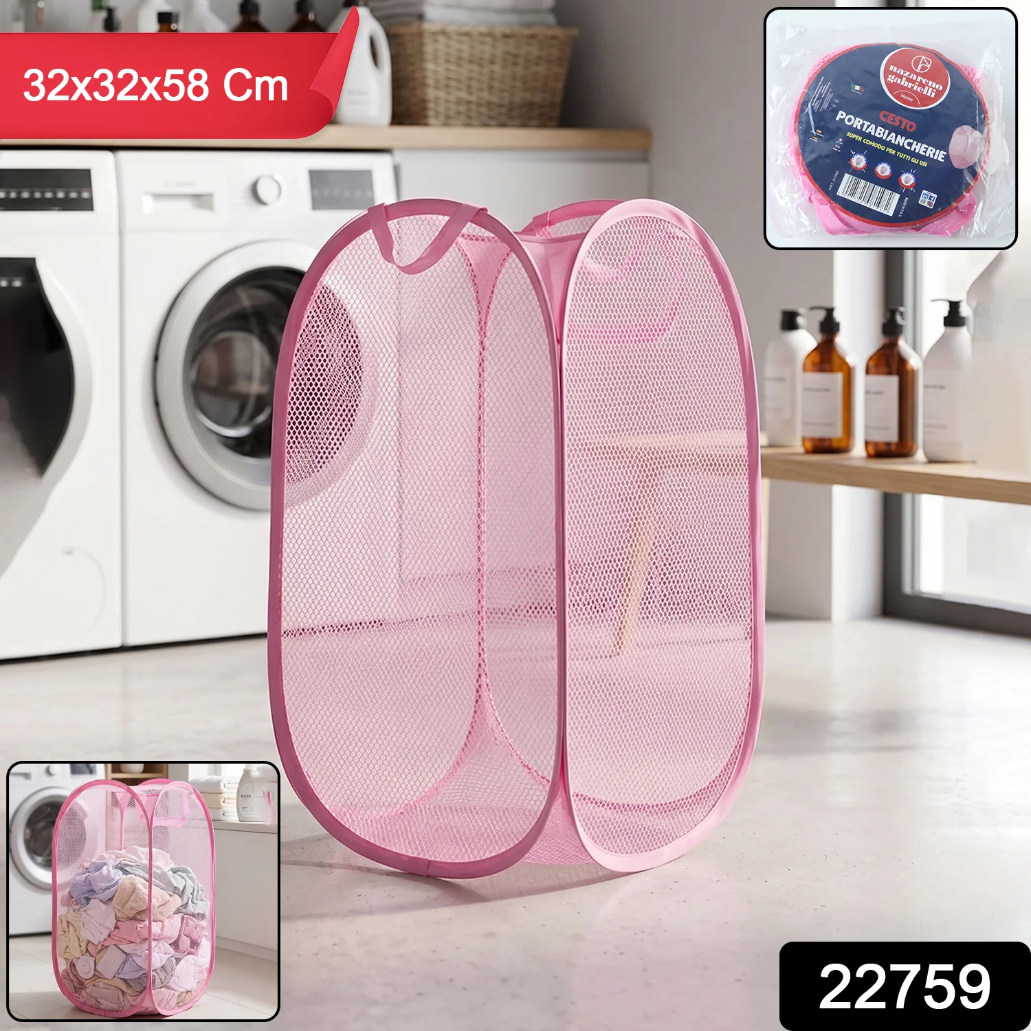 Foldable Mesh Laundry Basket Lightweight Clothes Hamper (1Pc, 32x32x58cm) - Image 2