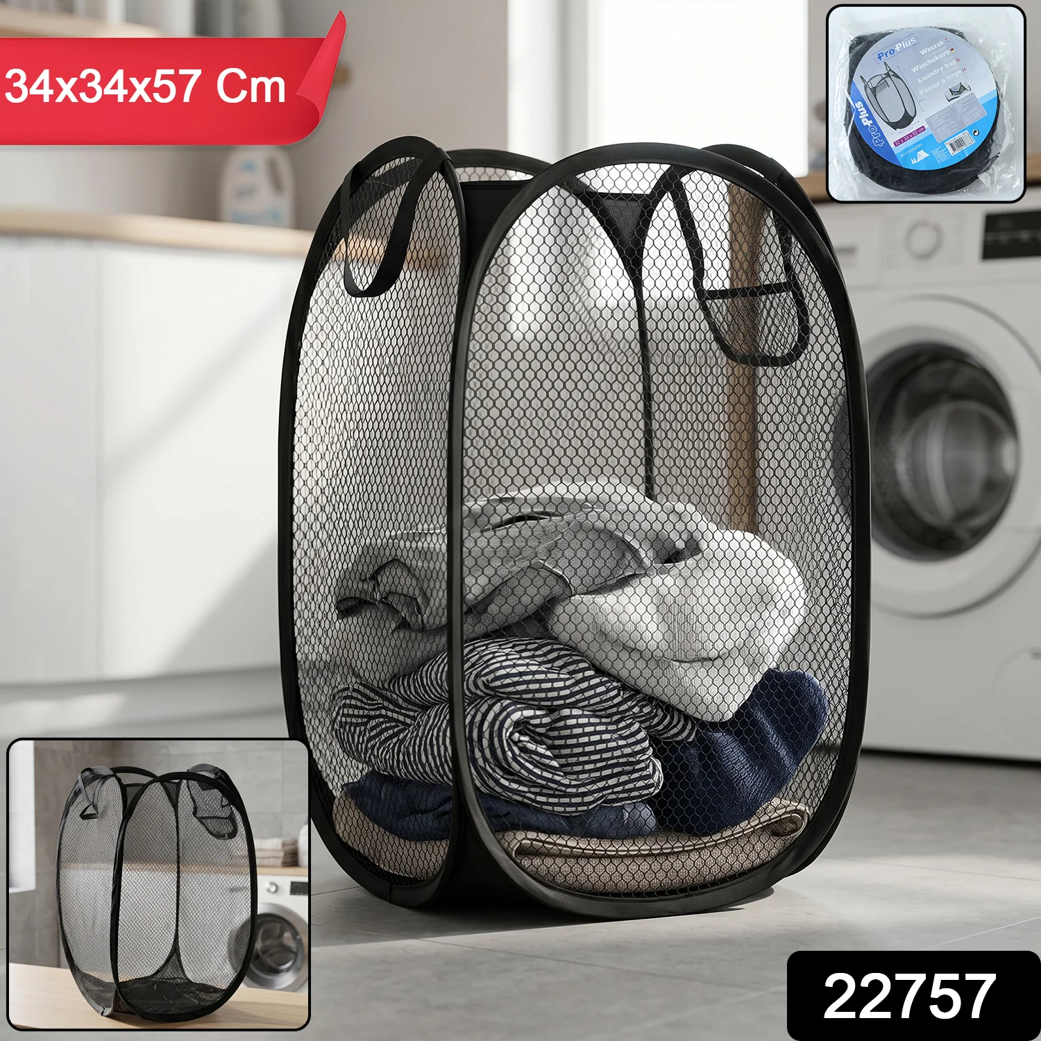 Foldable Mesh Laundry Basket Storage Hamper Bag (1 Pc, 34x34x57 Cm) - Image 2
