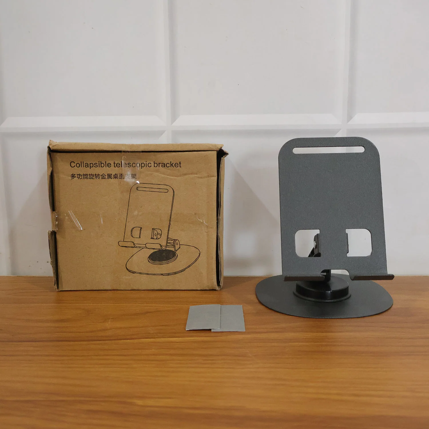 Foldable Metal Mobile Stand  (1 Pc) - Image 9