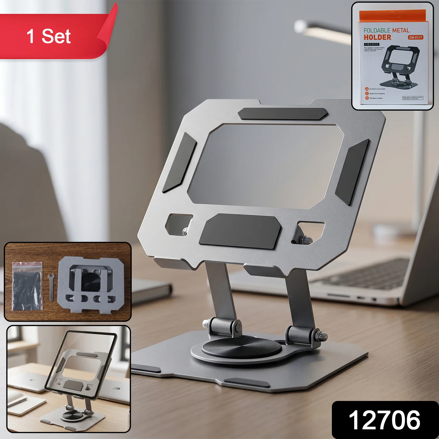 Foldable Metal Phone & Tablet Stand Holder (1 Set) - Image 2