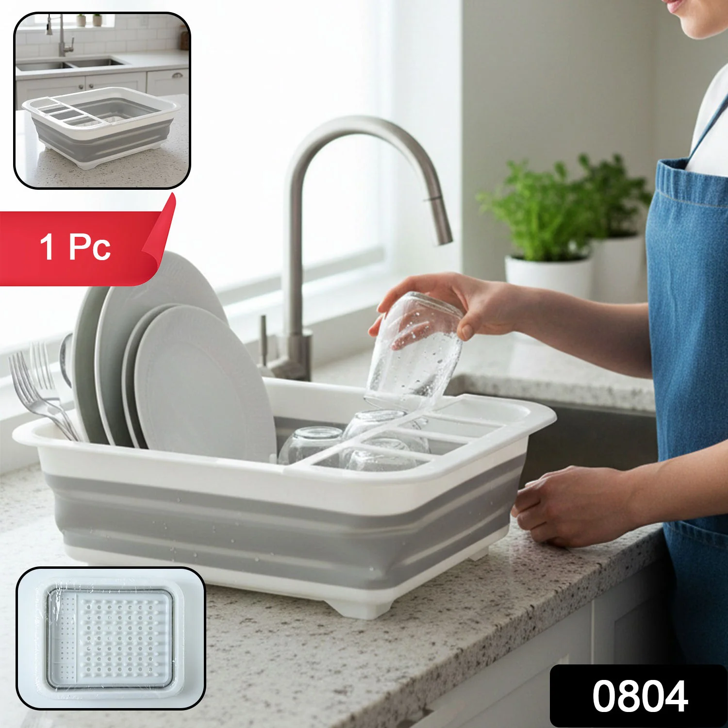 Foldable Plastic Dish Drying Rack (1 Pc) - Image 2