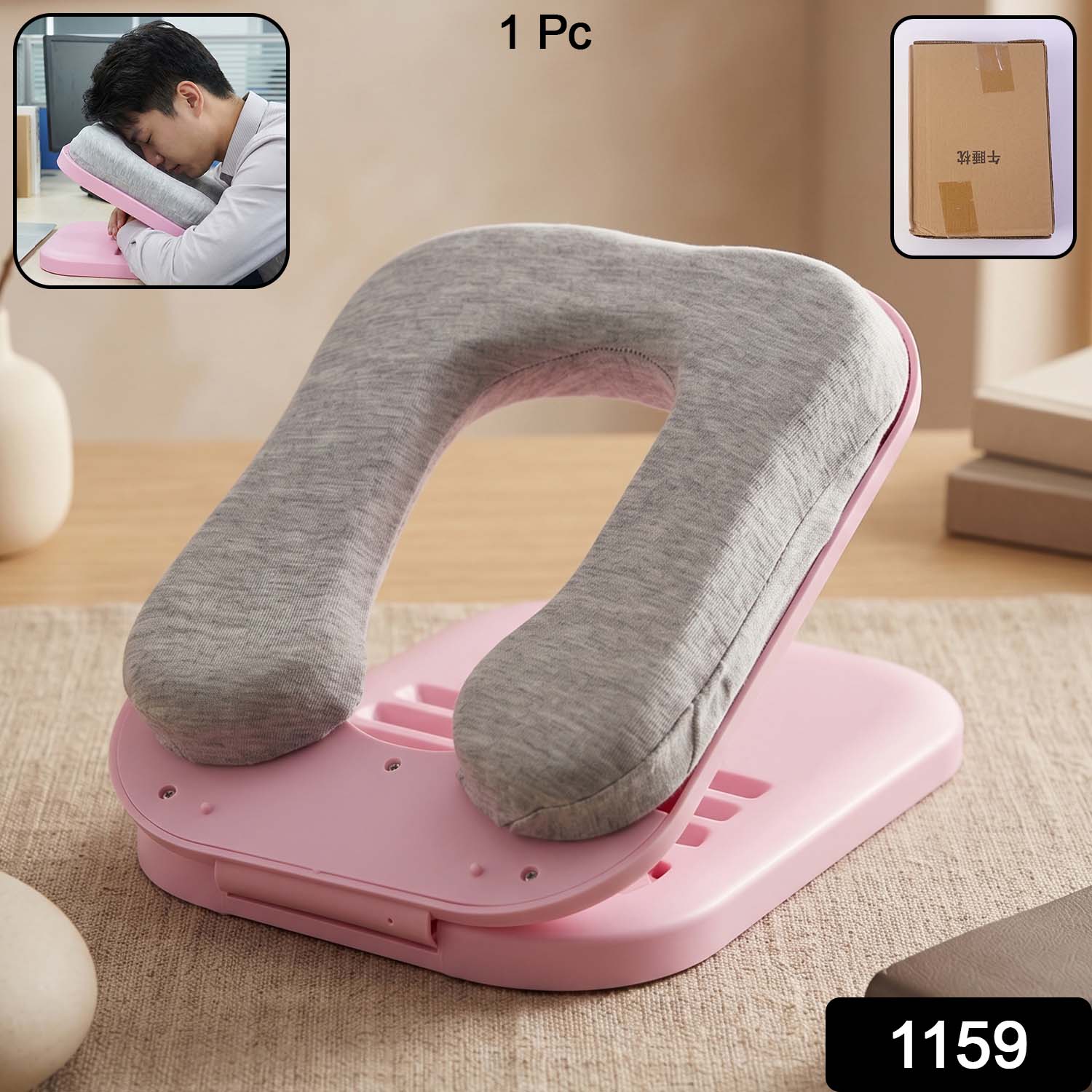 Foldable Soft Nap Doughnut Pillow Portable Neck Support Cushion 1 Pc - Image 2