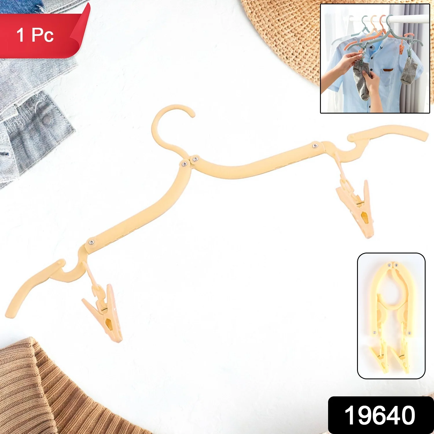 Folding Hanger with Clips for Clothes, Adjustable Hanger (1 Pc) - Image 2