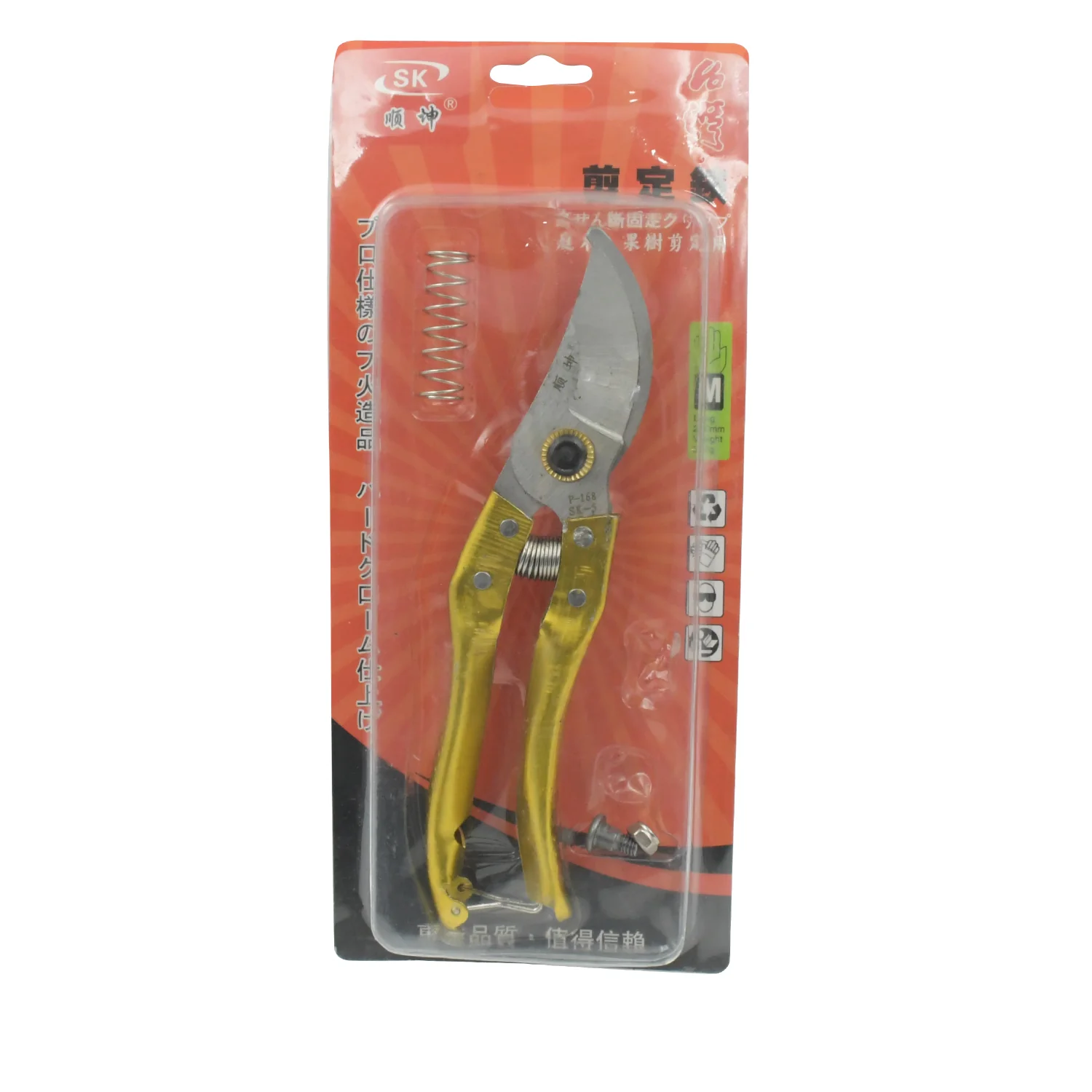 Gardening Tools - Garden Shears Pruners Scissor (1 Pc) - Image 4