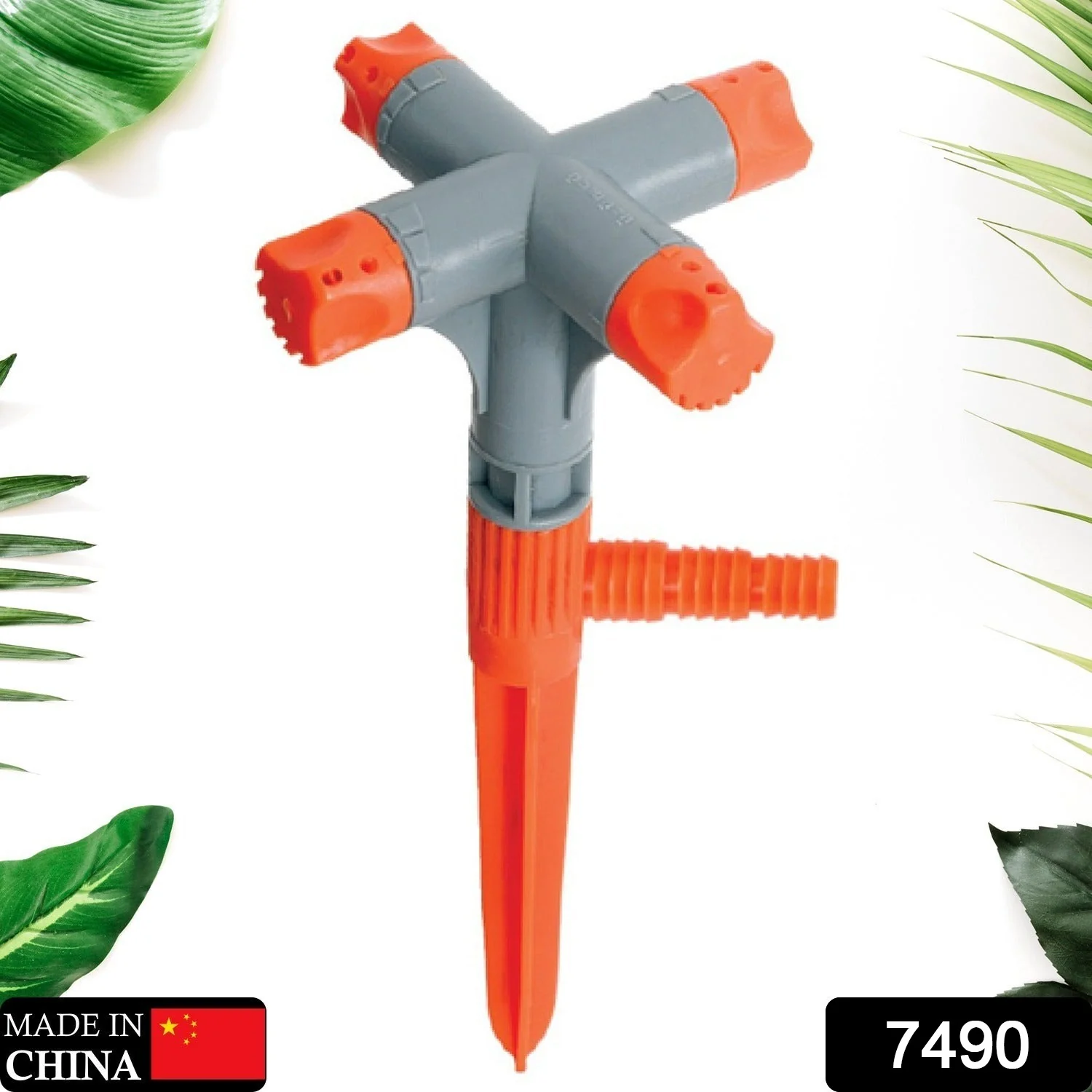 360° Rotating Garden Sprinkler – Adjustable 4-Arm Lawn Water Sprayer - Image 2