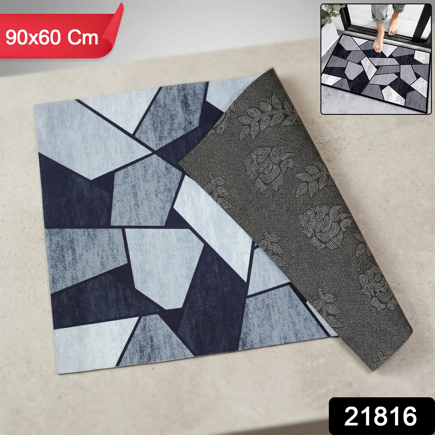 Geometric Anti Slip Door Floor Mat (1 Pc, 90x60 Cm) - Image 2