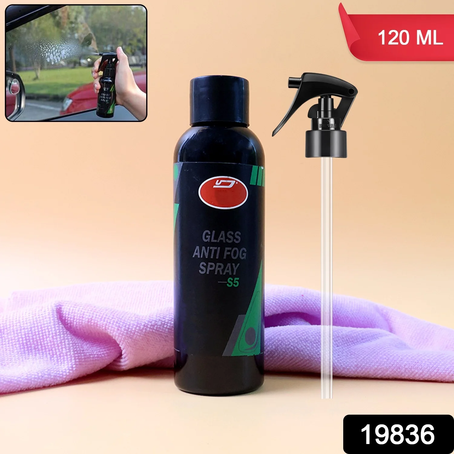 Glass Anti Fog Spray – 120ML (Set) - Image 2