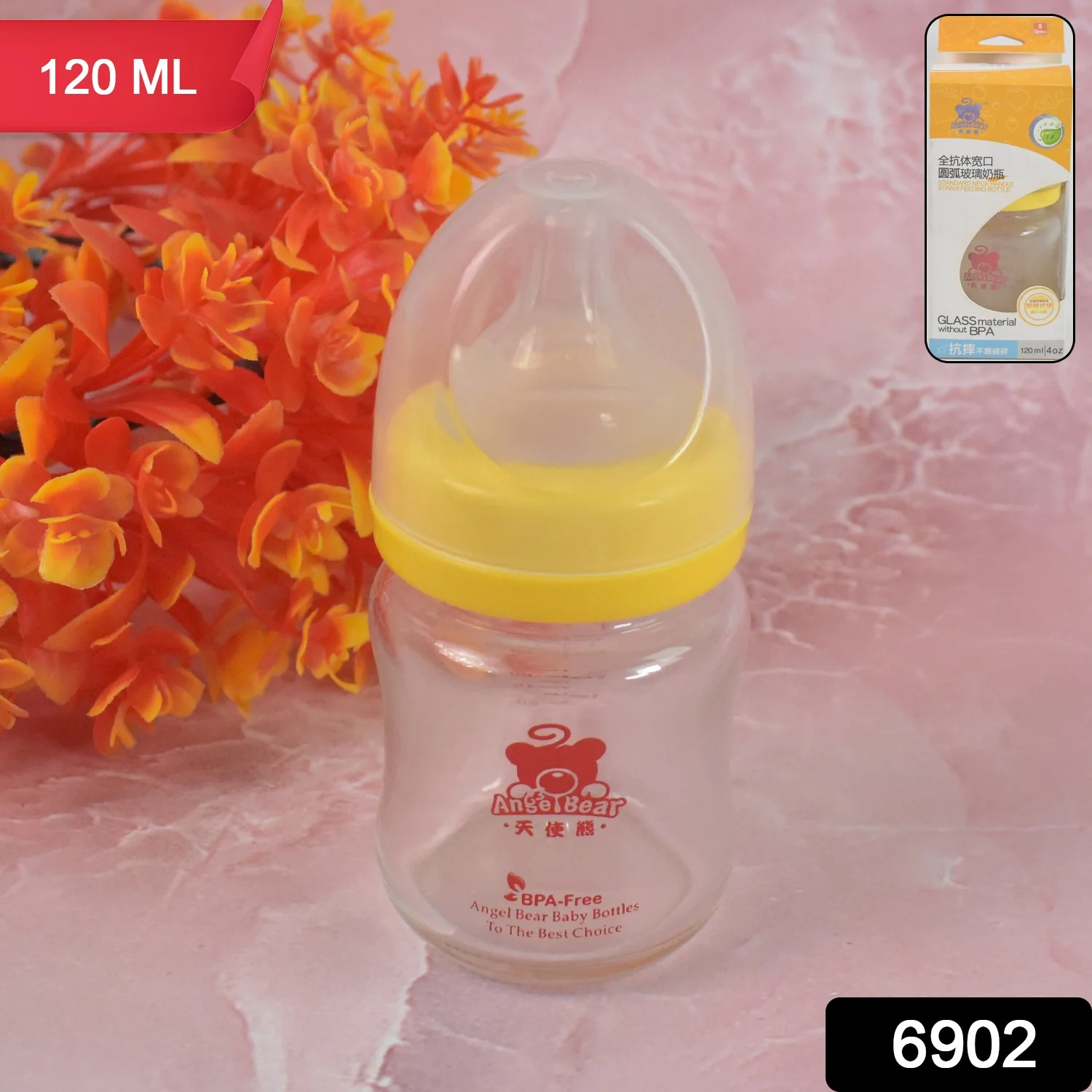 Glass Baby Feeding Bottle (120 ML / 1 Pc) - Image 2