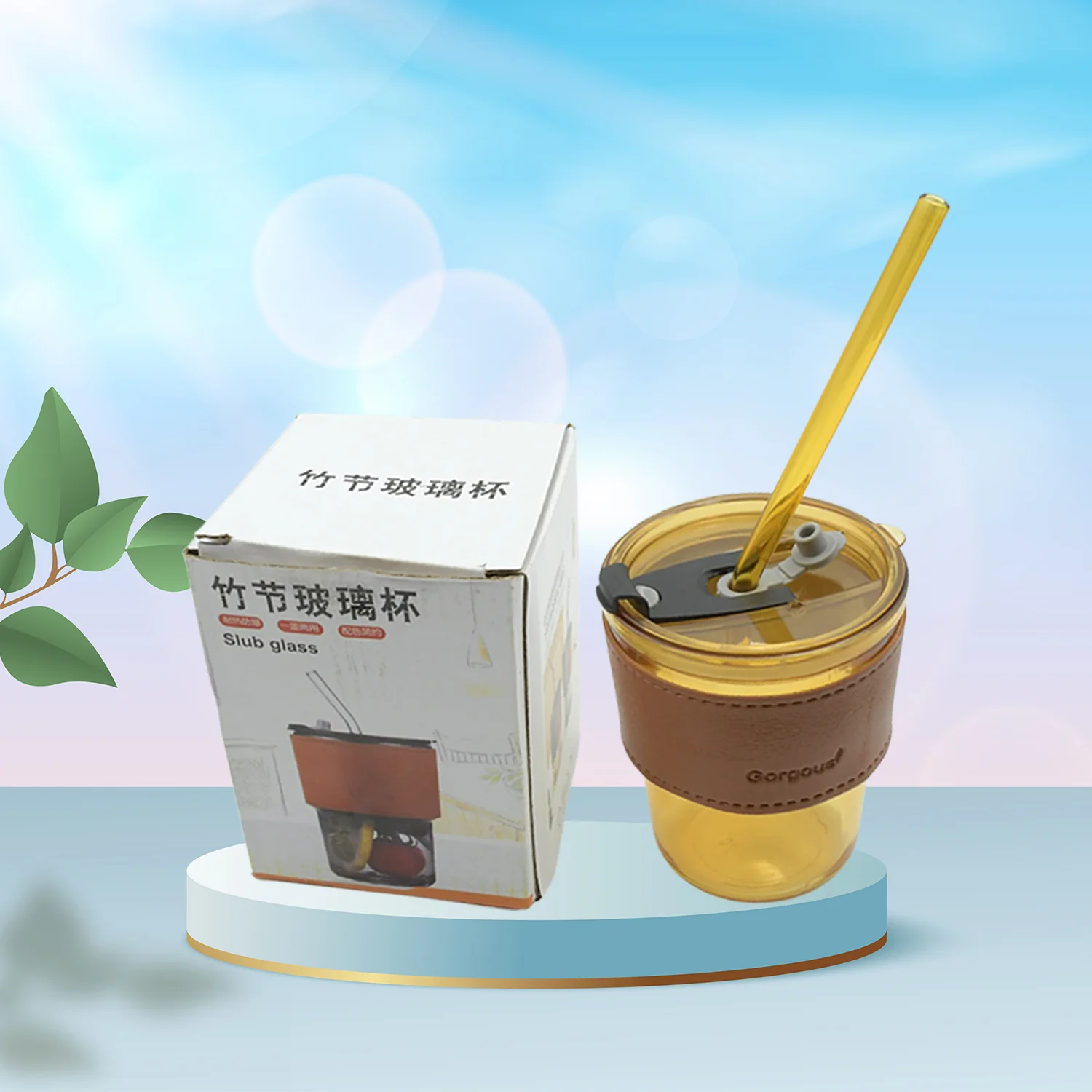 Glass Coffee Mug with Straw & Lid: Perfect for Home & Travel - Image 3