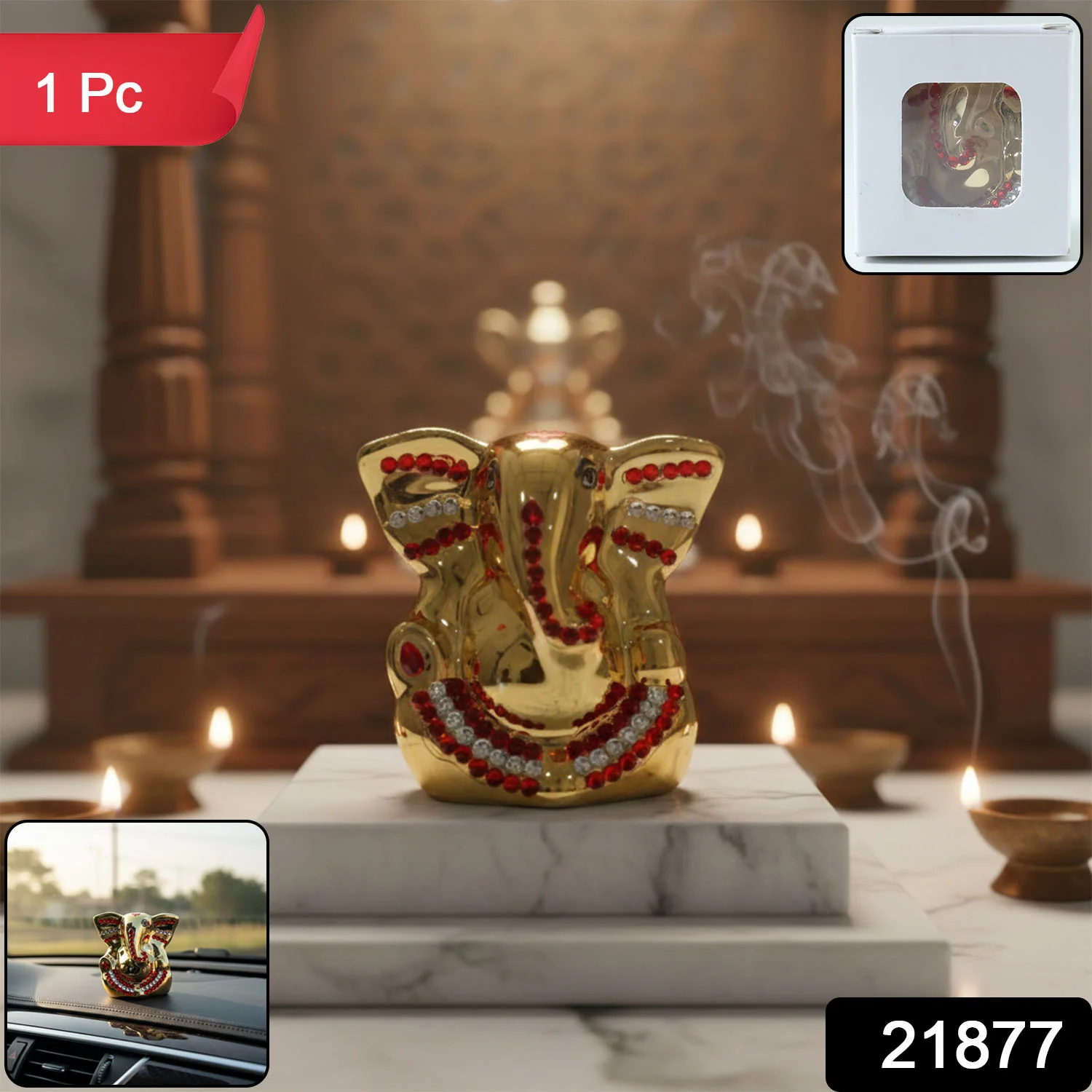 Golden Lord Ganesha Idol Decorative Showpiece (1 PC) - Image 2